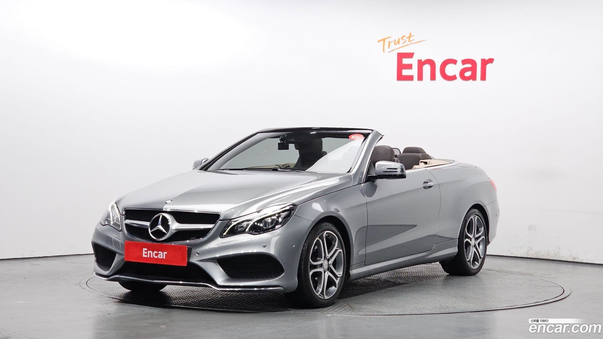 Main__Slider__Photo:E-Class Mercedes-Benz 2014.3-0