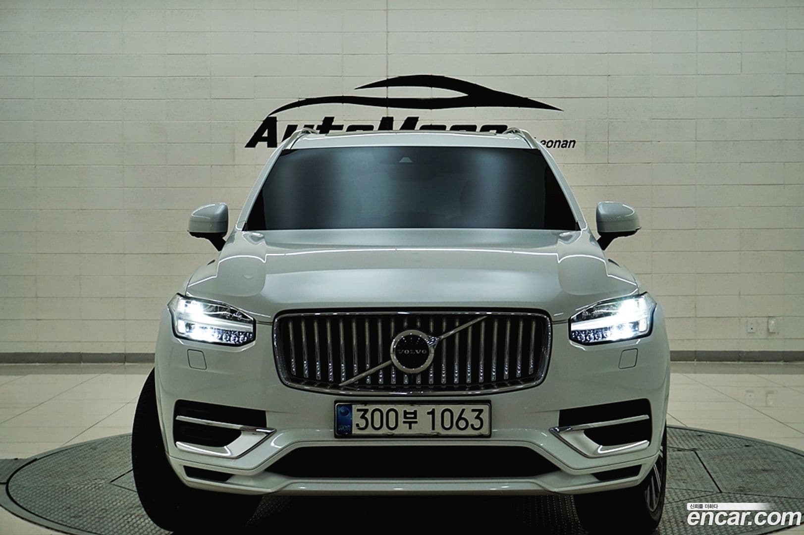 Main__Slider__Photo:XC90 Volvo 2021.1-0
