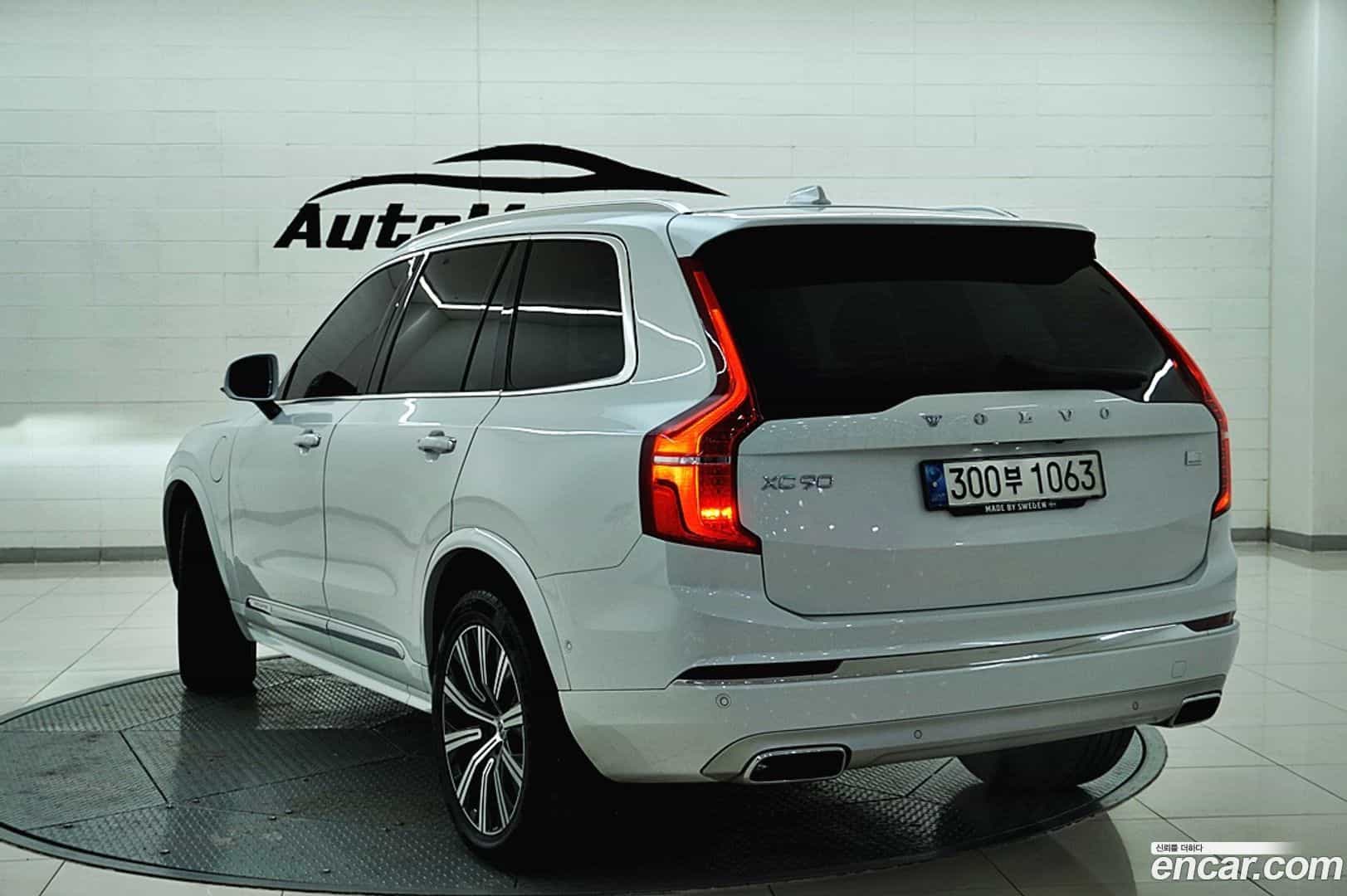XC90 Volvo 2021.1-OUTER-003