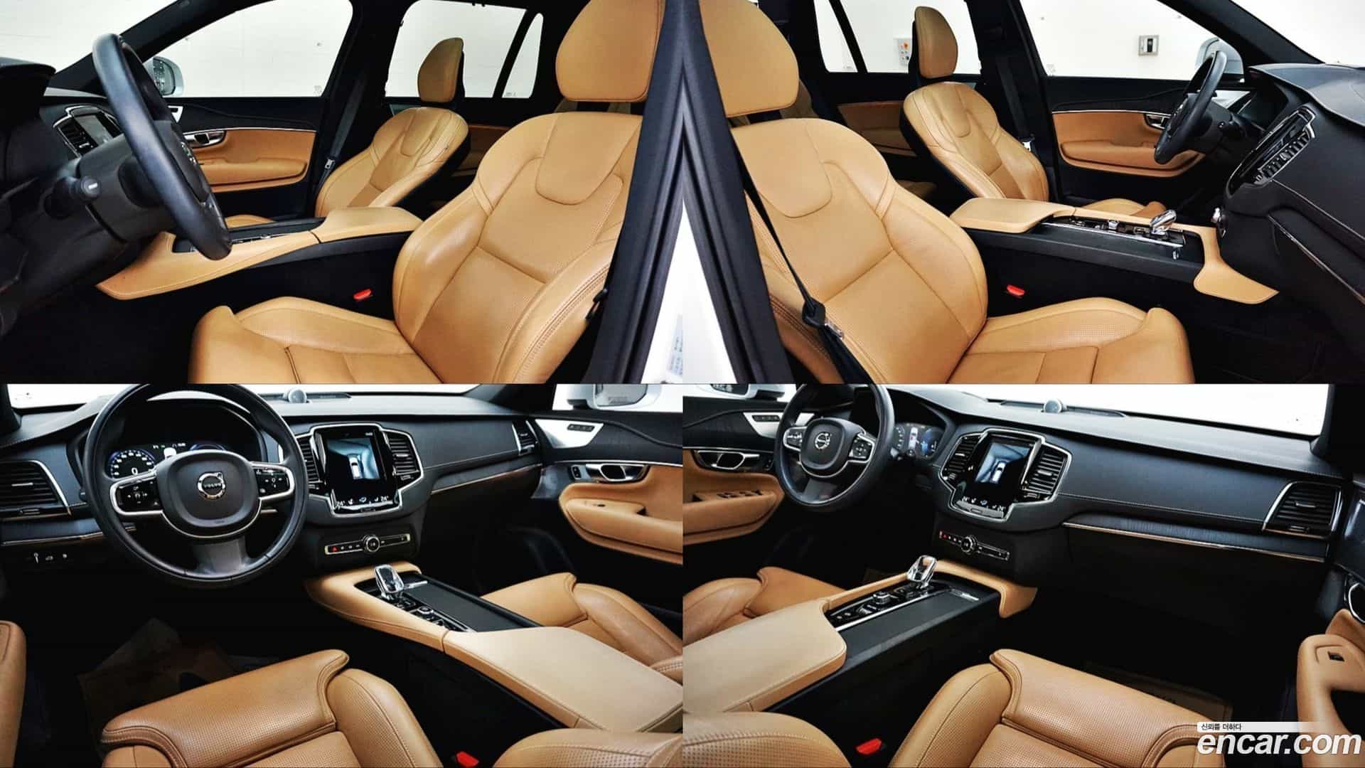 XC90 Volvo 2021.1-OPTION-021