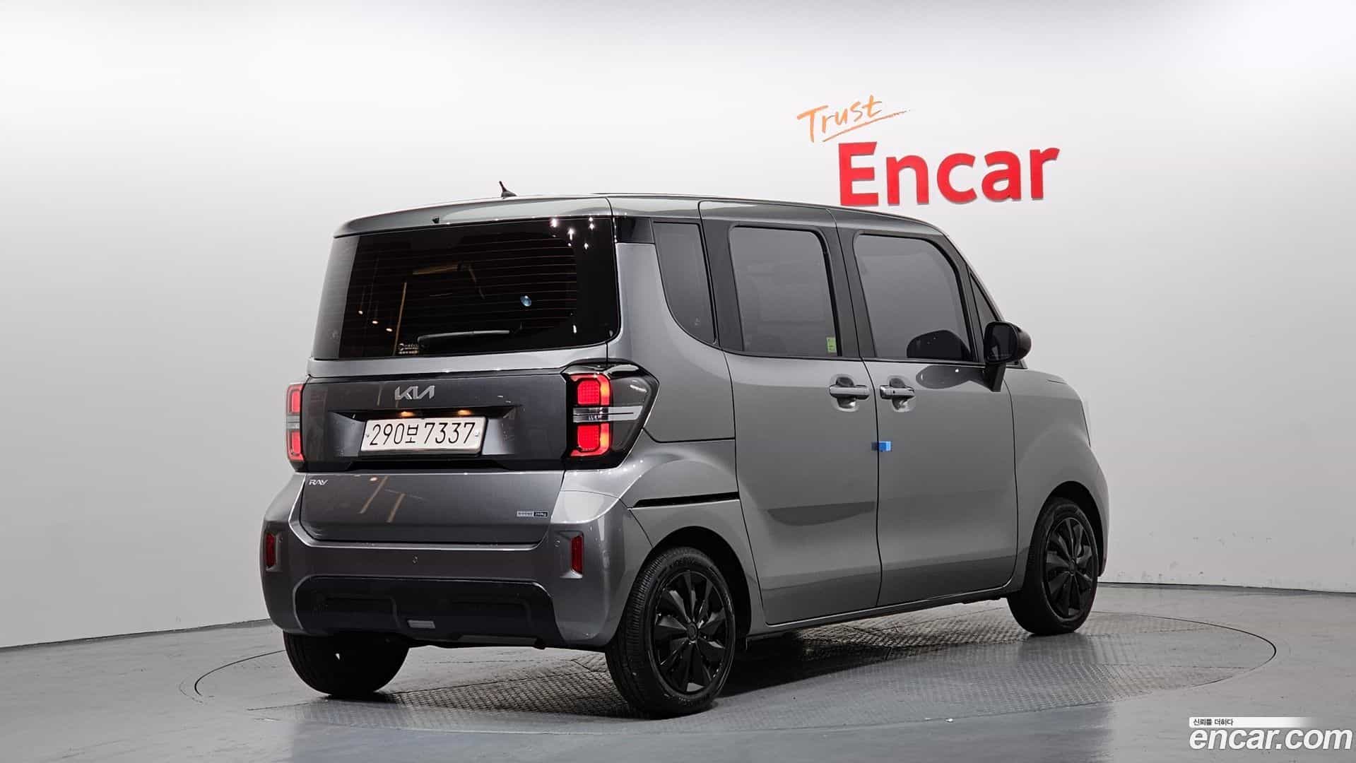 RAY Kia 2022.11-OUTER-002