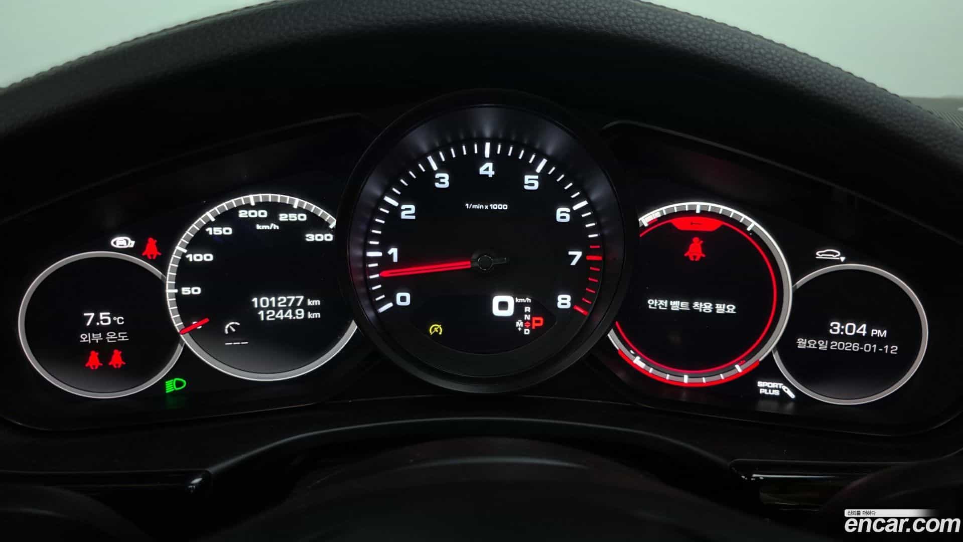 Panamera Porsche 2021.10-INNER-008