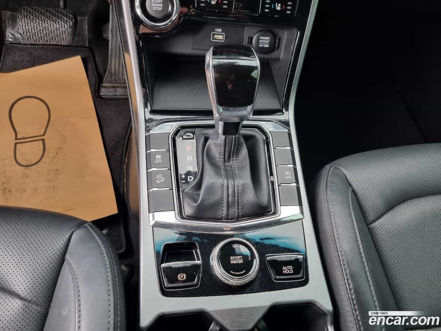 KORANDO KG Mobility 2020.8-INNER-007