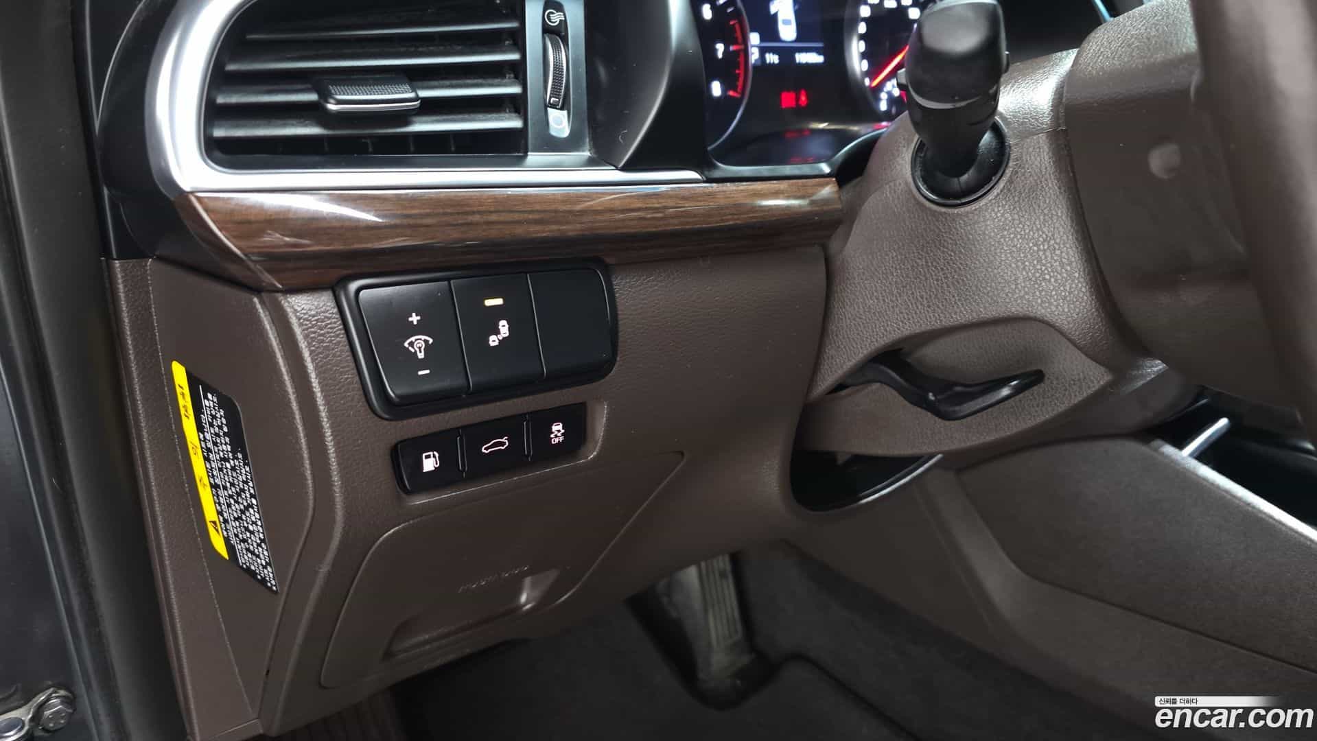 K7 Kia 2018.11-OPTION-020