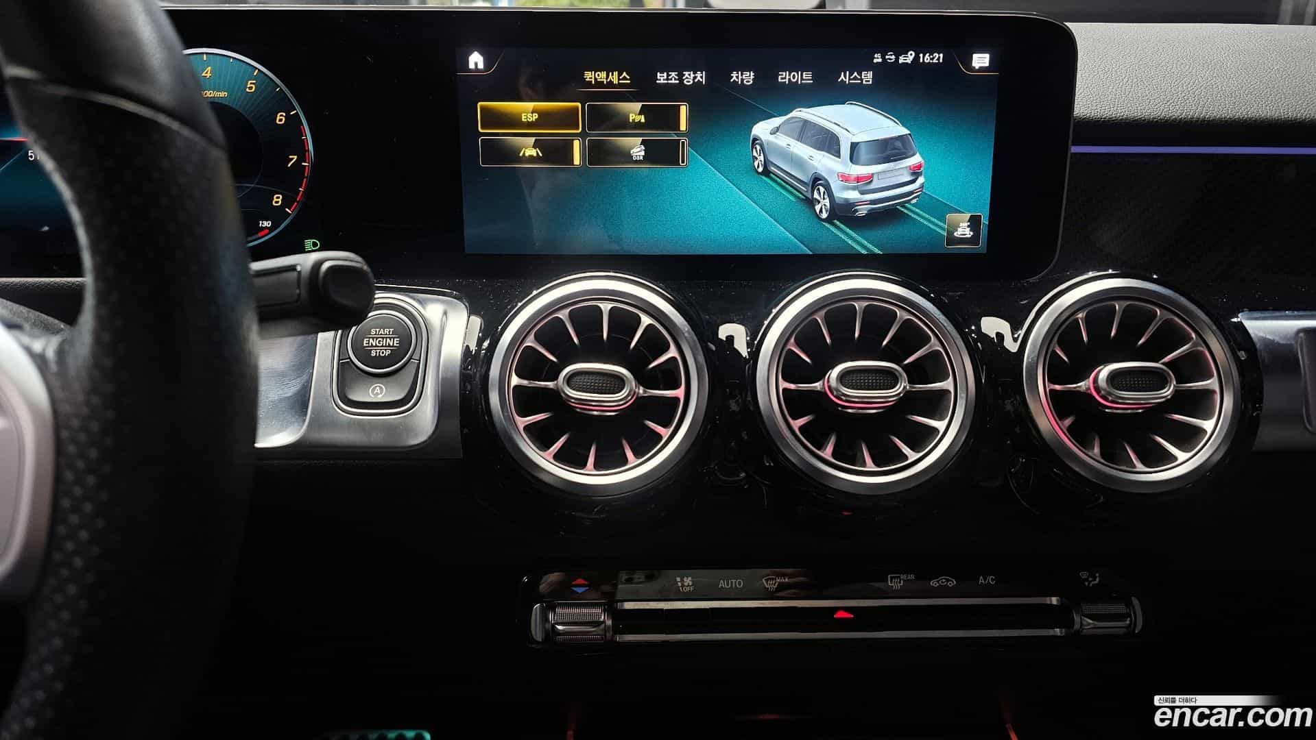 GLB-Class Mercedes-Benz 2020.9-OPTION-019