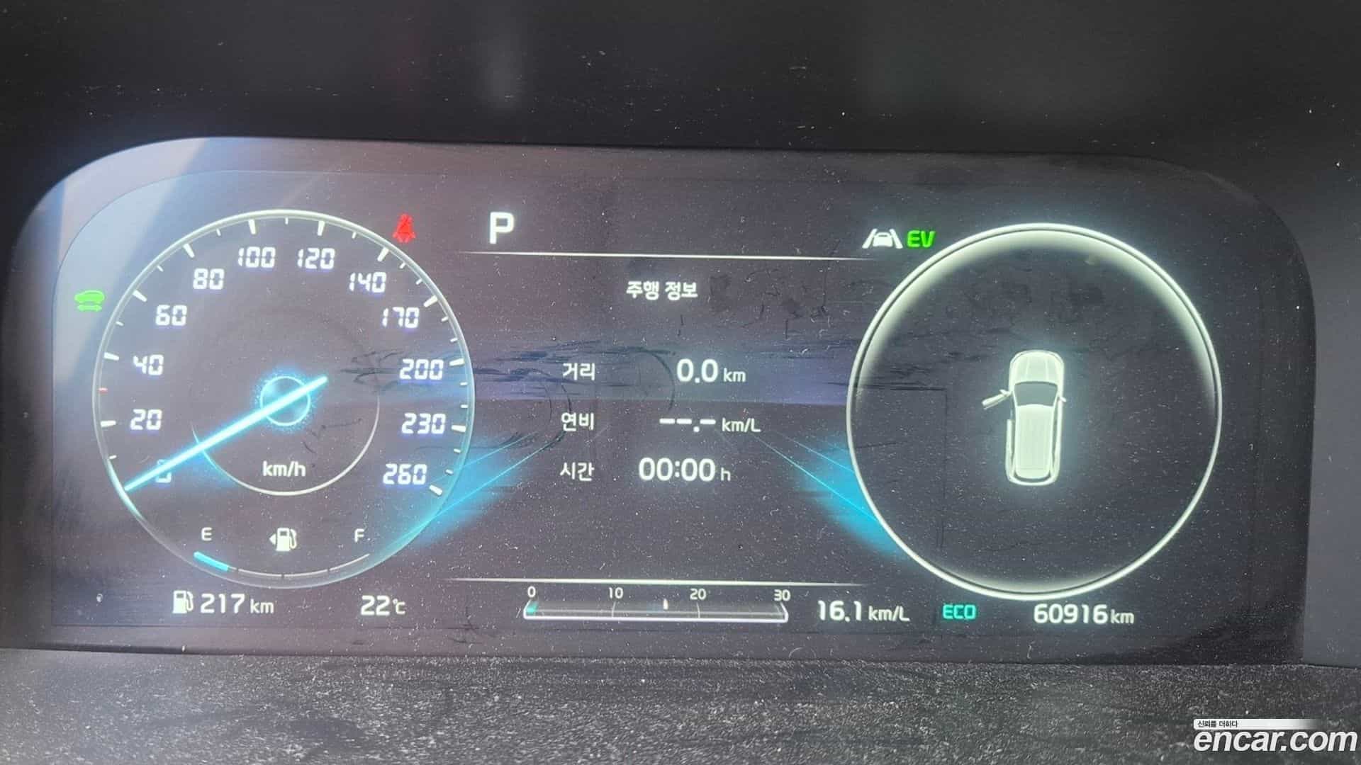 Sorento Kia 2021.0-INNER-008