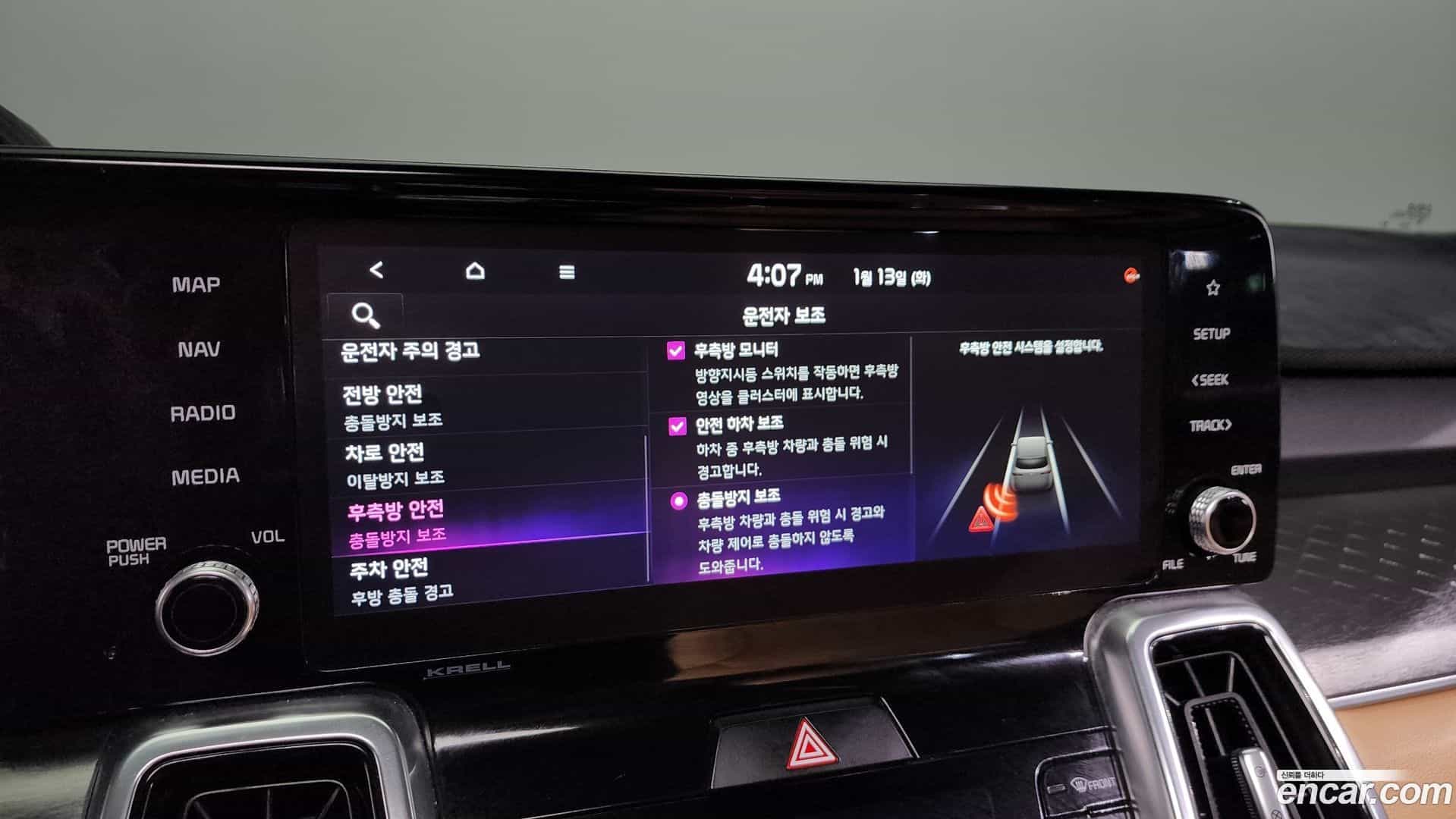 Sorento Kia 2021.0-OPTION-021