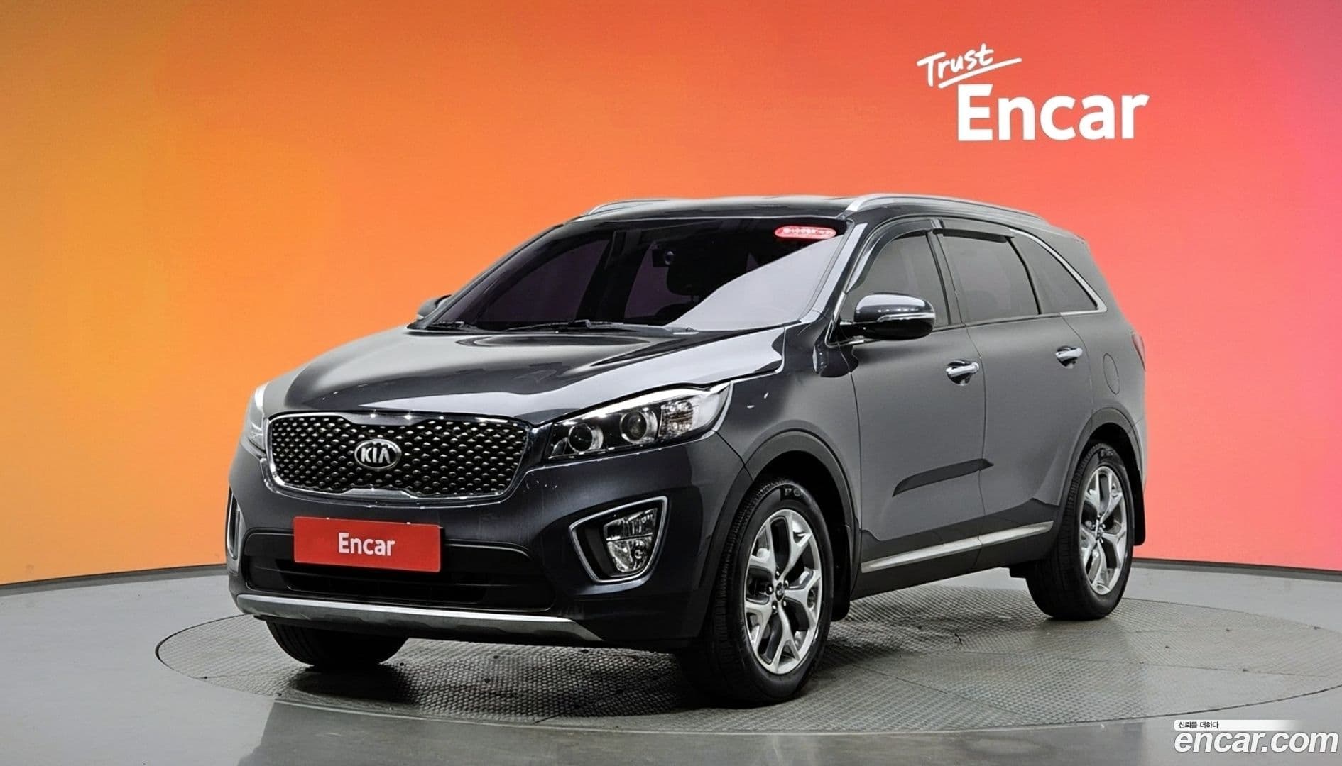 Main__Slider__Photo:Sorento Kia 2015.5-0