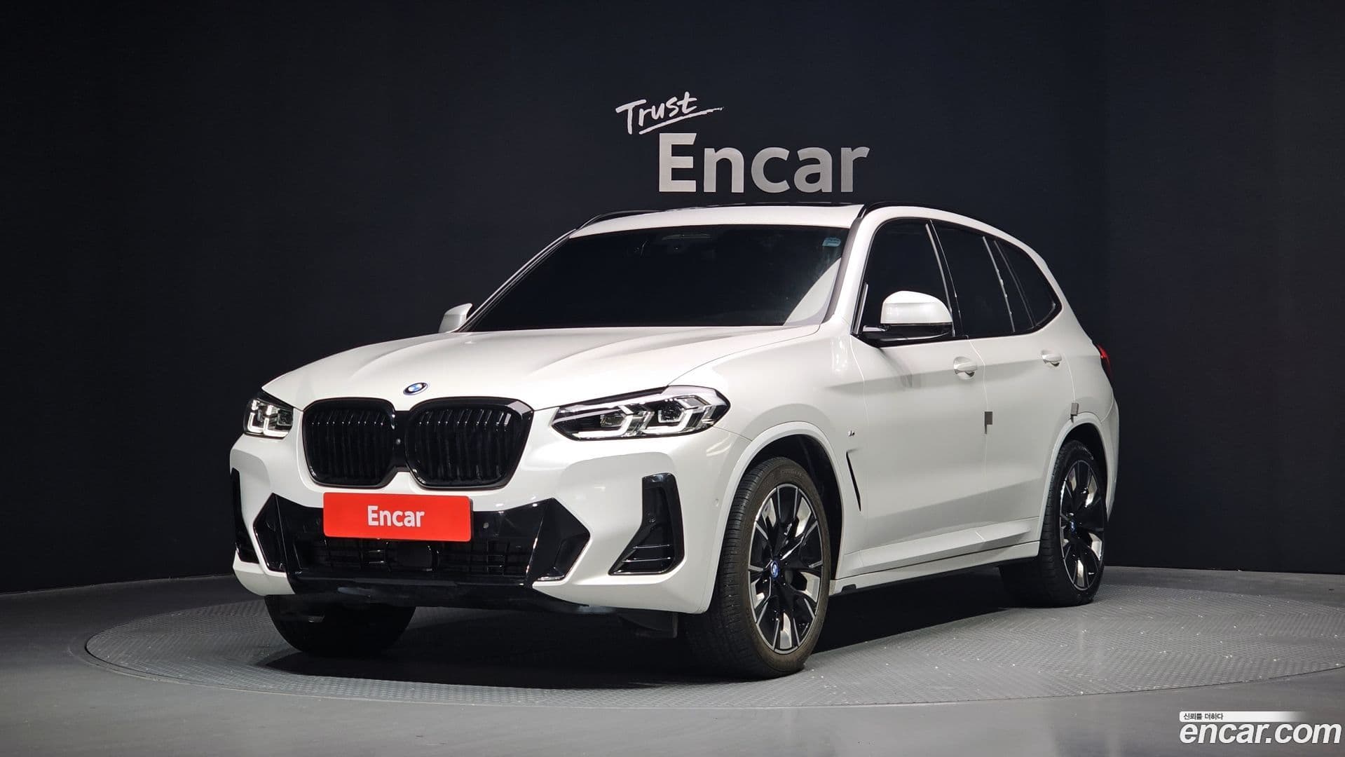Main__Slider__Photo:iX3 BMW 2022.8-0