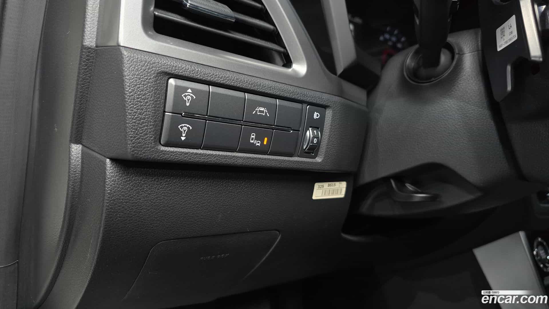 KORANDO KG Mobility 2020.6-OPTION-018