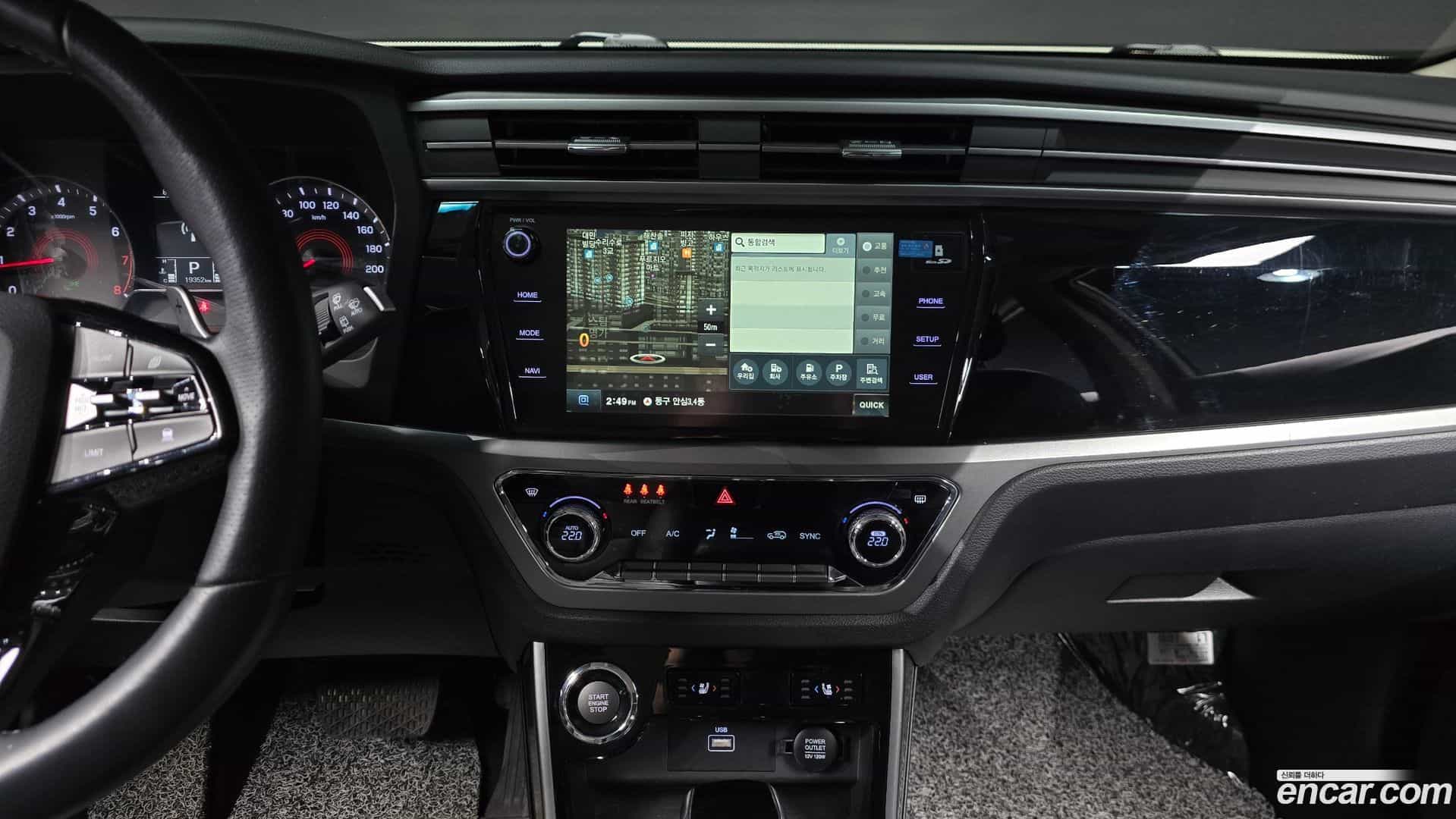 KORANDO KG Mobility 2020.6-OPTION-019