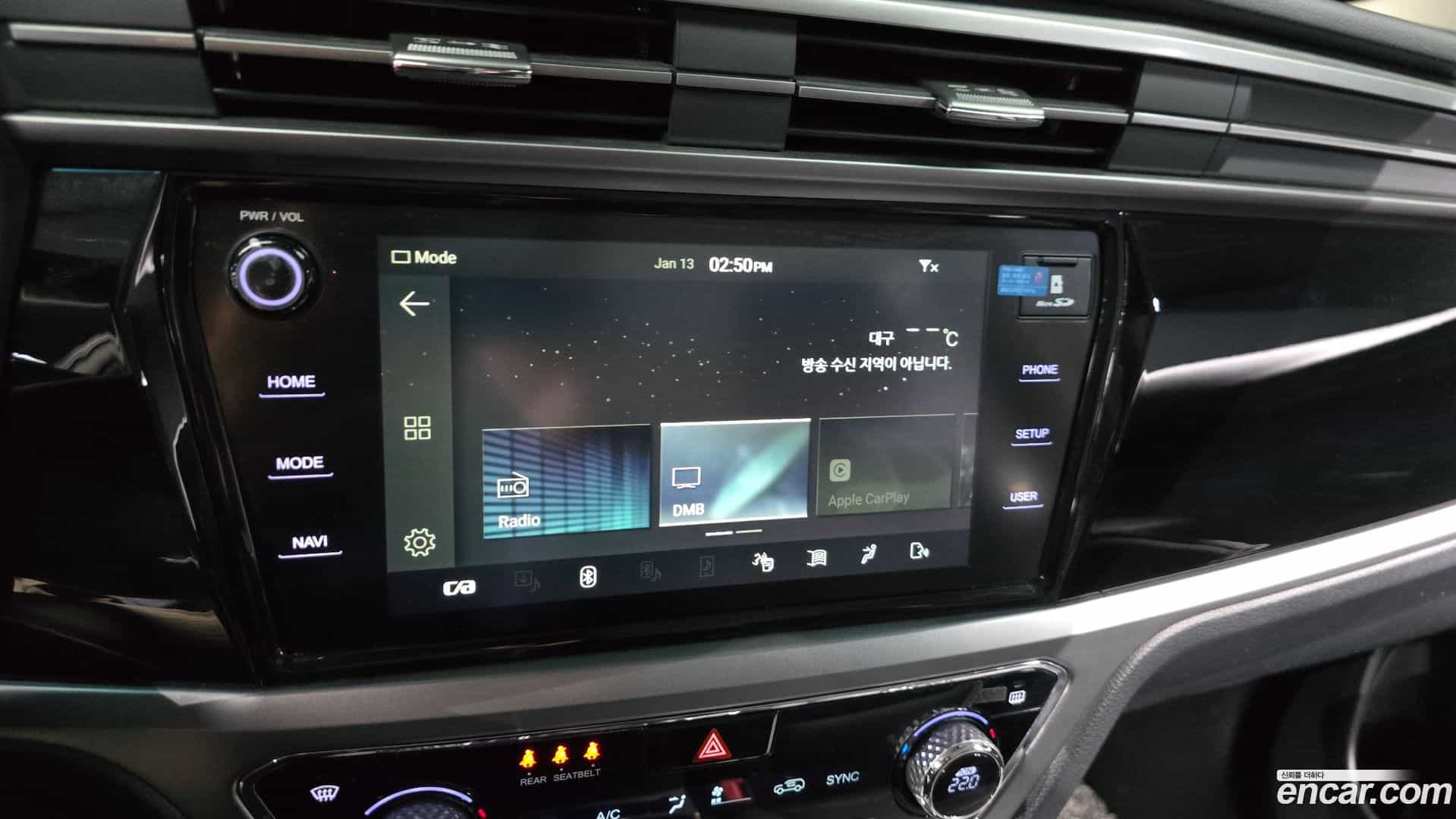 KORANDO KG Mobility 2020.6-OPTION-023