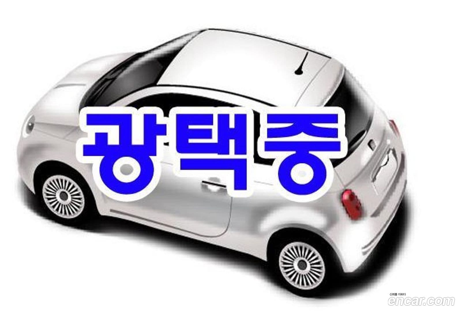 Main__Slider__Photo:Starex Hyundai 2021.0-0