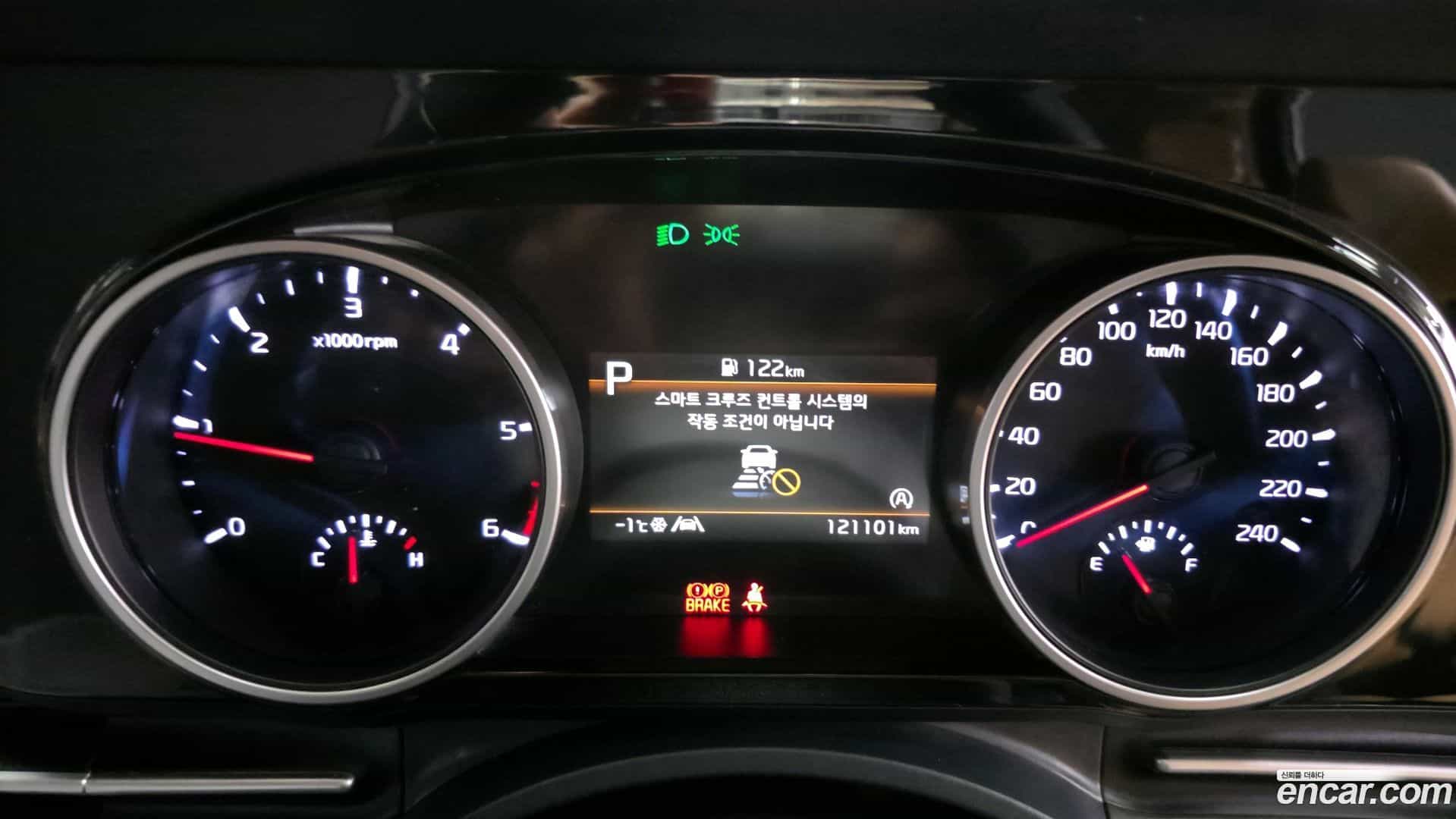 Canival Kia 2021.4-INNER-008