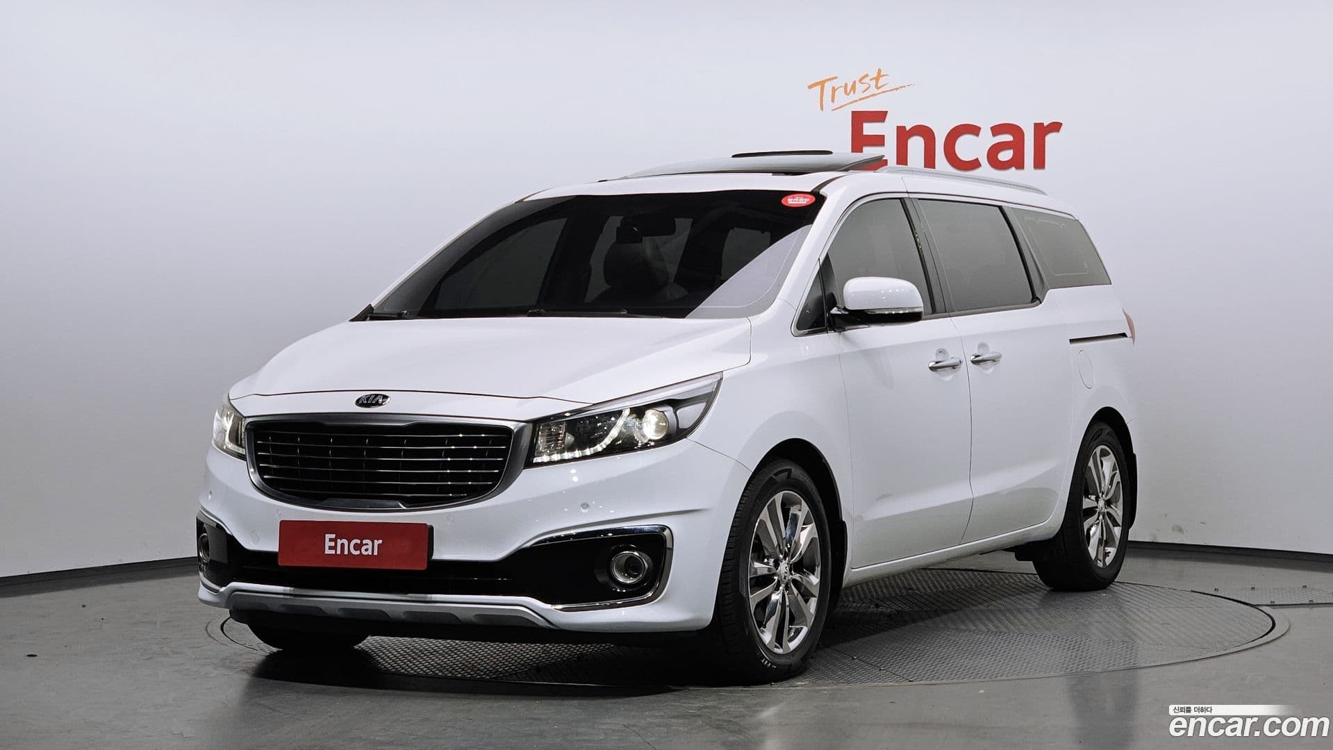 Main__Slider__Photo:Canival Kia 2016.8-0