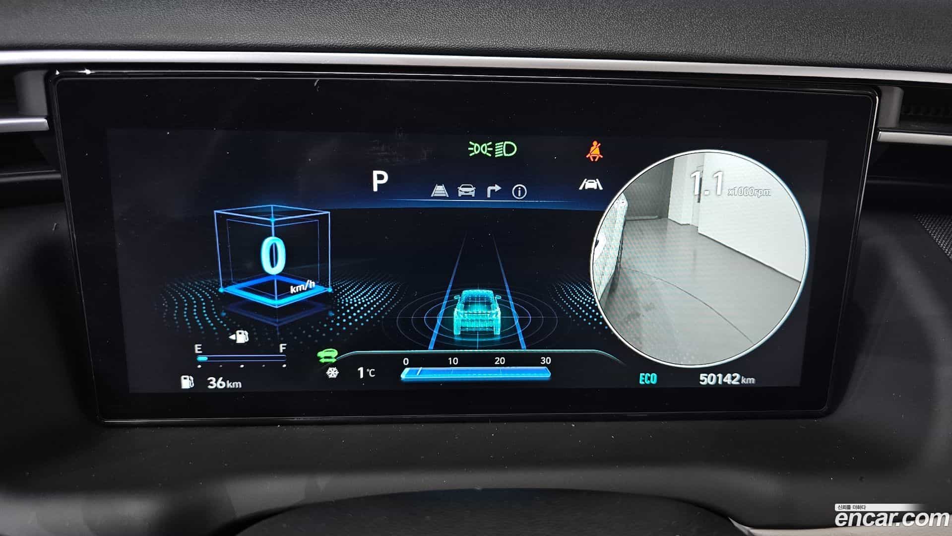 Tucson Hyundai 2022.2-INNER-008