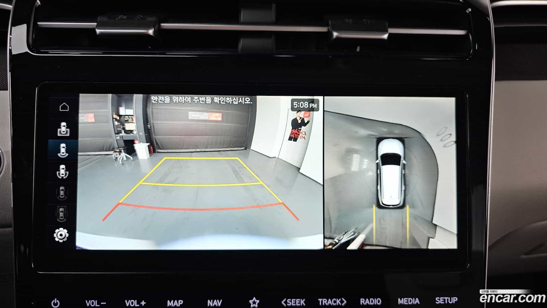 Tucson Hyundai 2022.2-OPTION-019