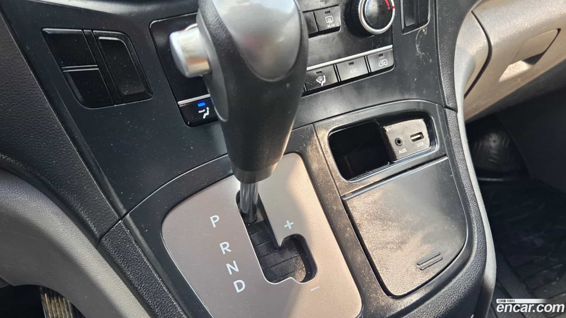 Starex Hyundai 2020.11-INNER-009