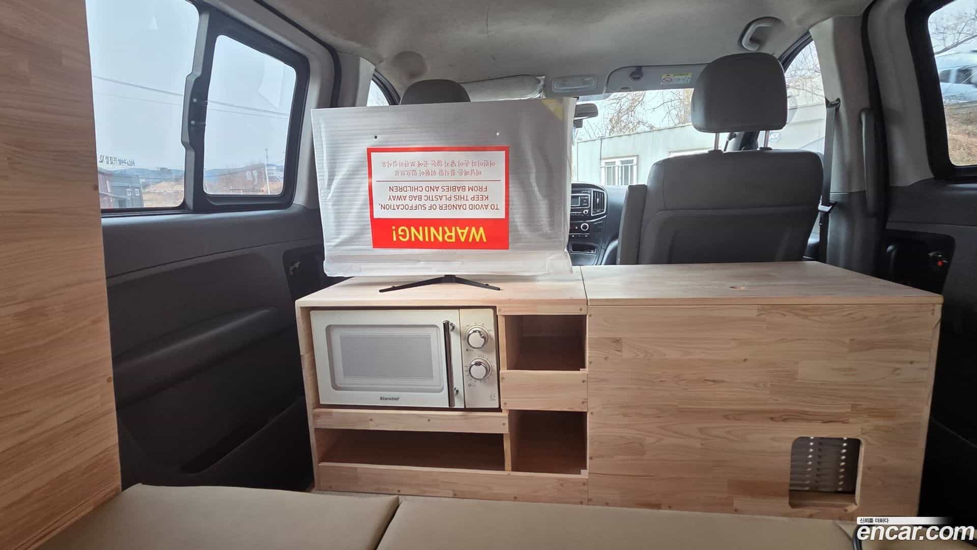 Starex Hyundai 2020.11-OPTION-021