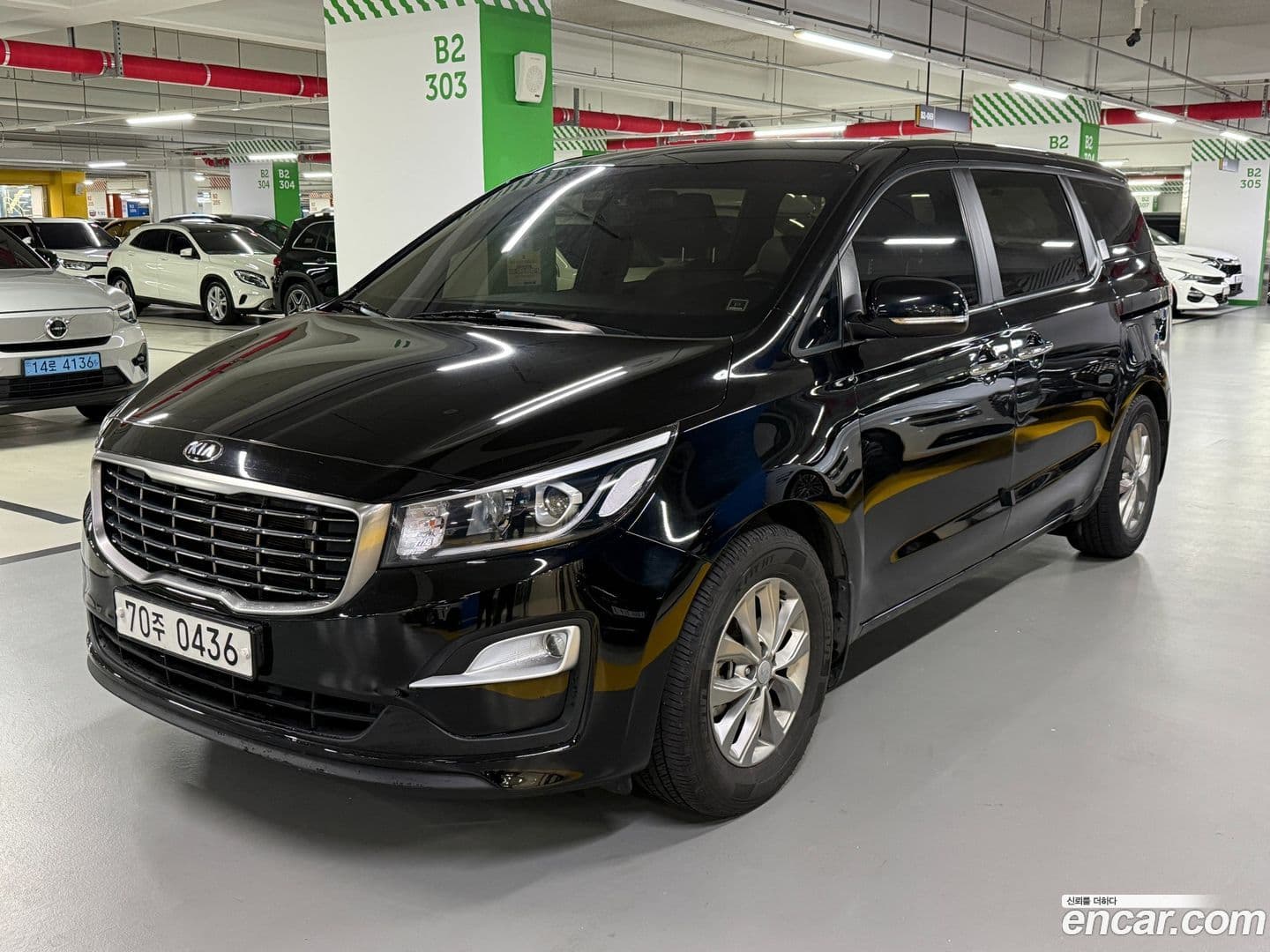 Main__Slider__Photo:Canival Kia 2019.11-0