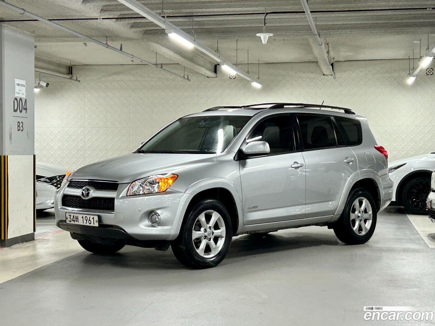 Main__Slider__Photo:RAV4 Toyota 2012.11-0