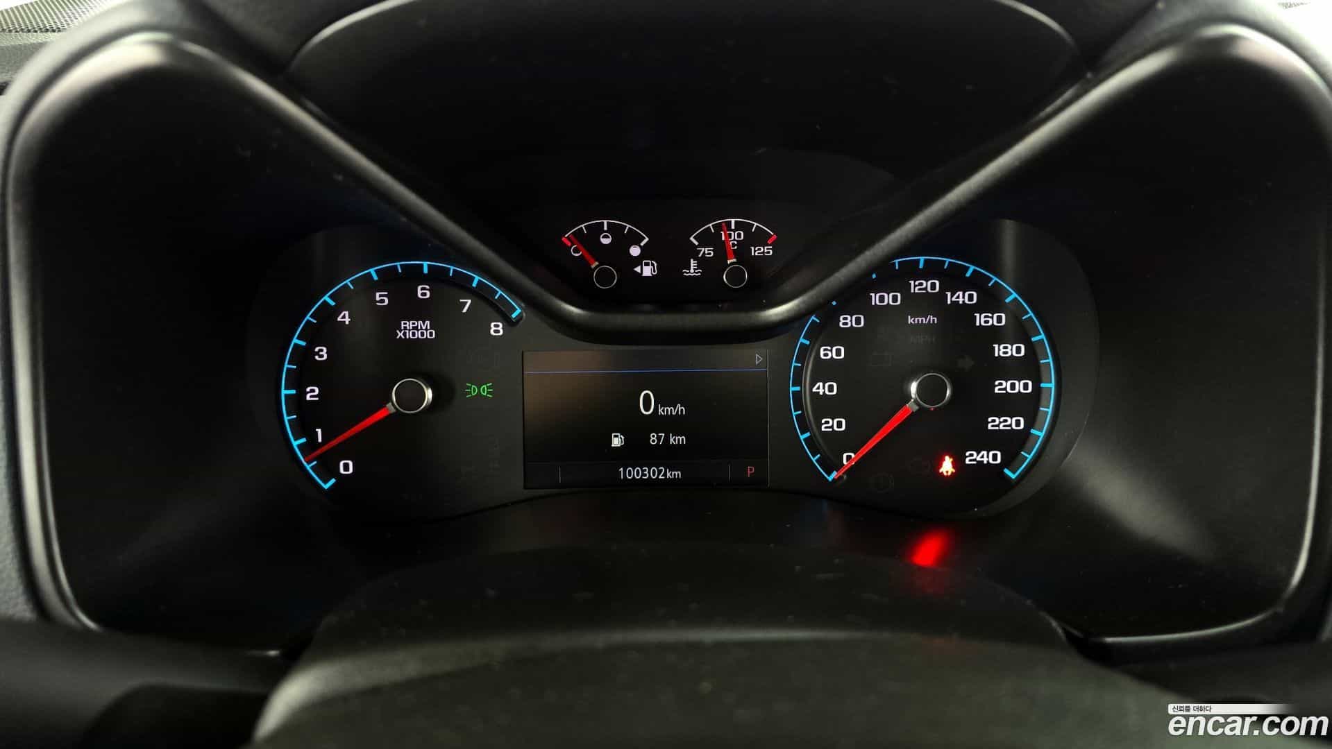 Colorado Chevrolet 2021.0-INNER-008