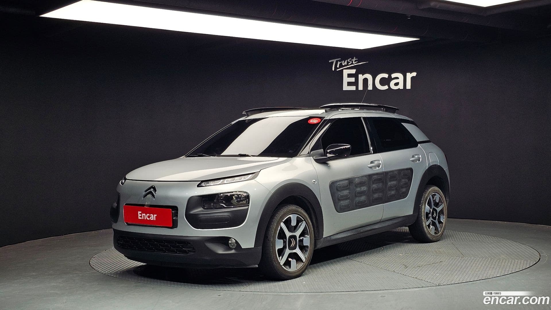 Main__Slider__Photo:C4 CACTUS Citroën / DS 2016.8-0