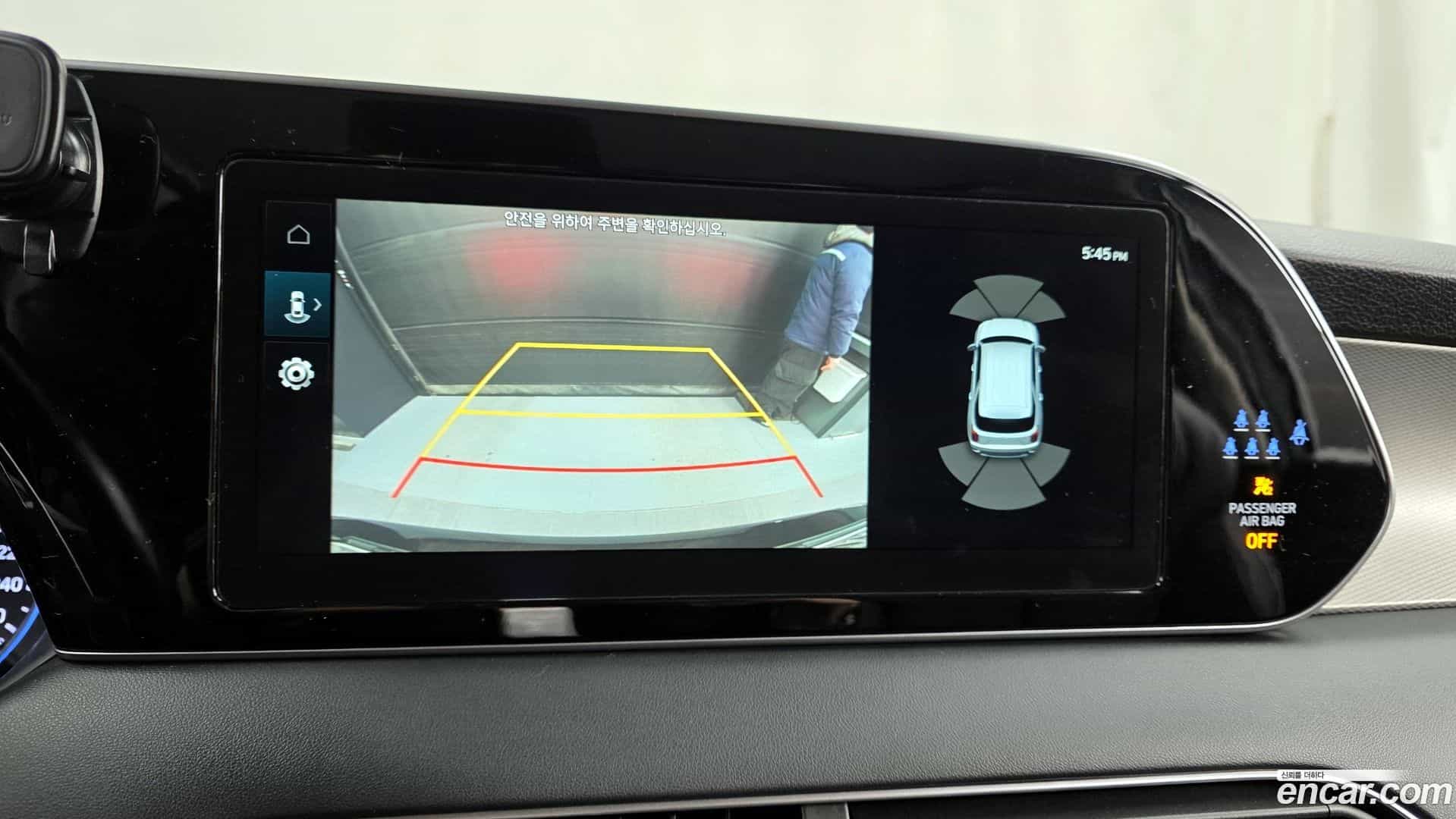 Palisade Hyundai 2021.9-OPTION-019