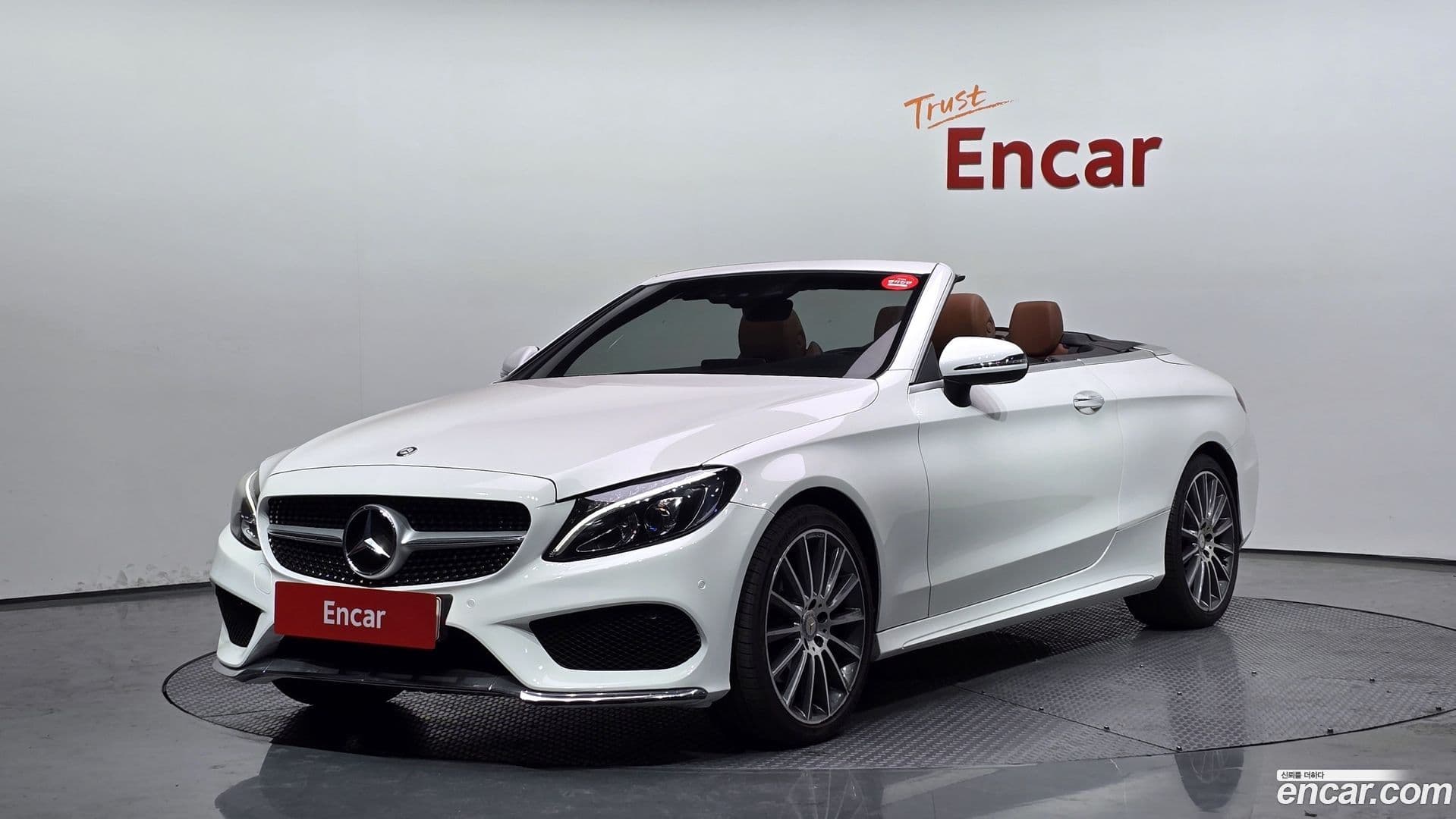 Main__Slider__Photo:C-Class Mercedes-Benz 2017.0-0