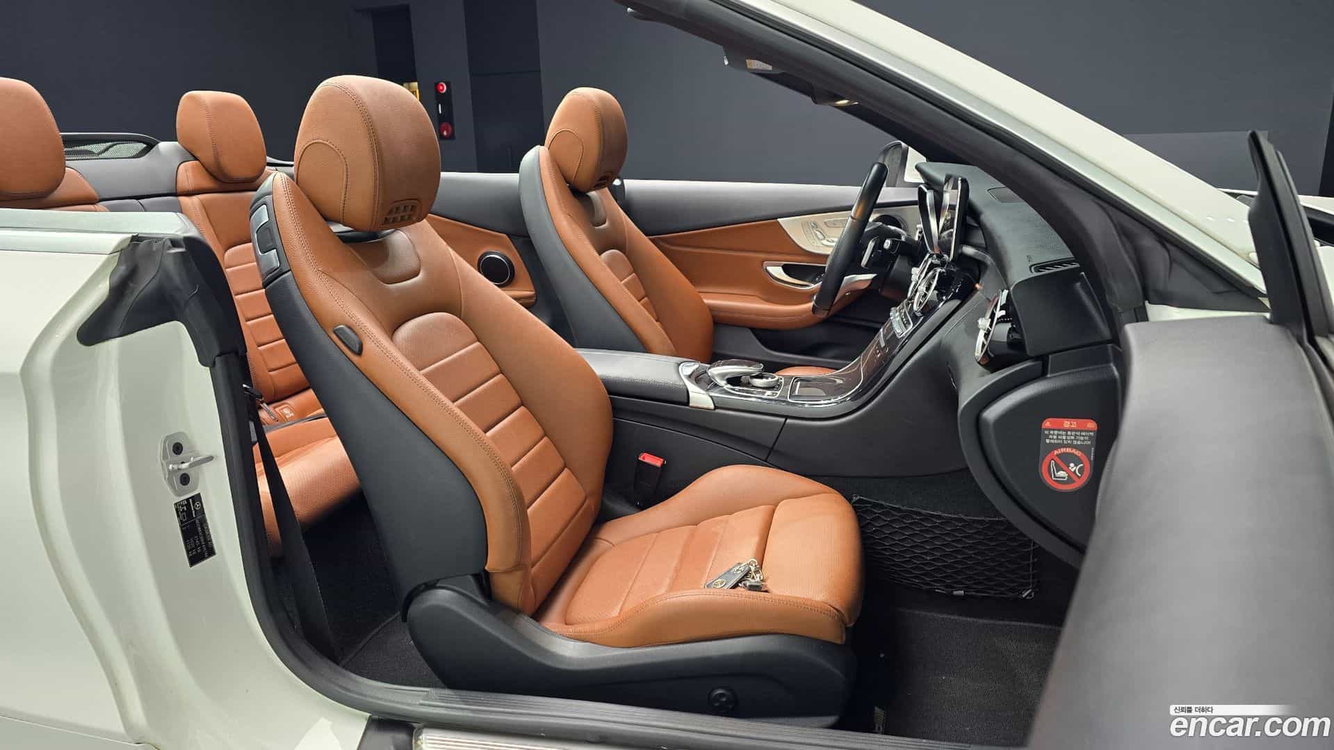 C-Class Mercedes-Benz 2017.0-INNER-010