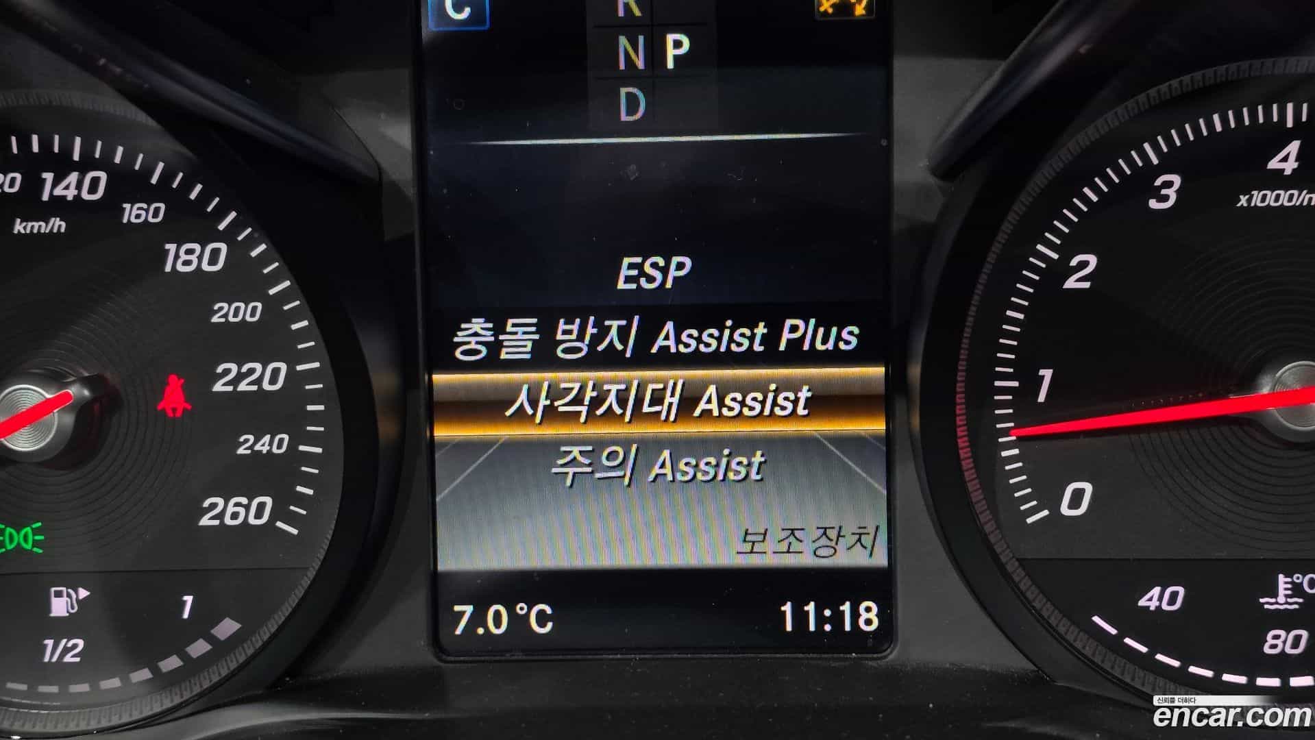 C-Class Mercedes-Benz 2017.0-OPTION-023