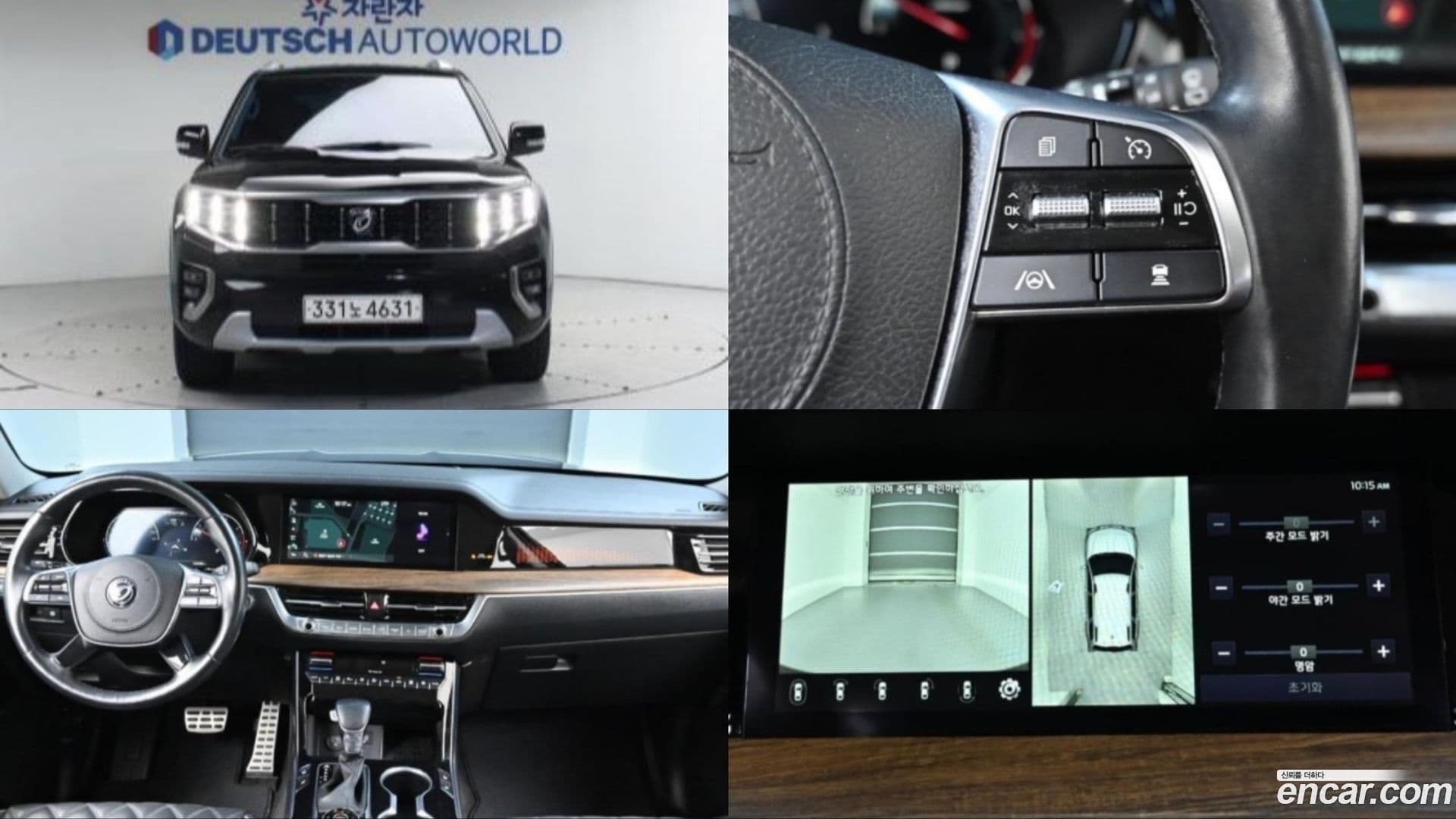 Main__Slider__Photo:Mohave Kia 2021.3-0