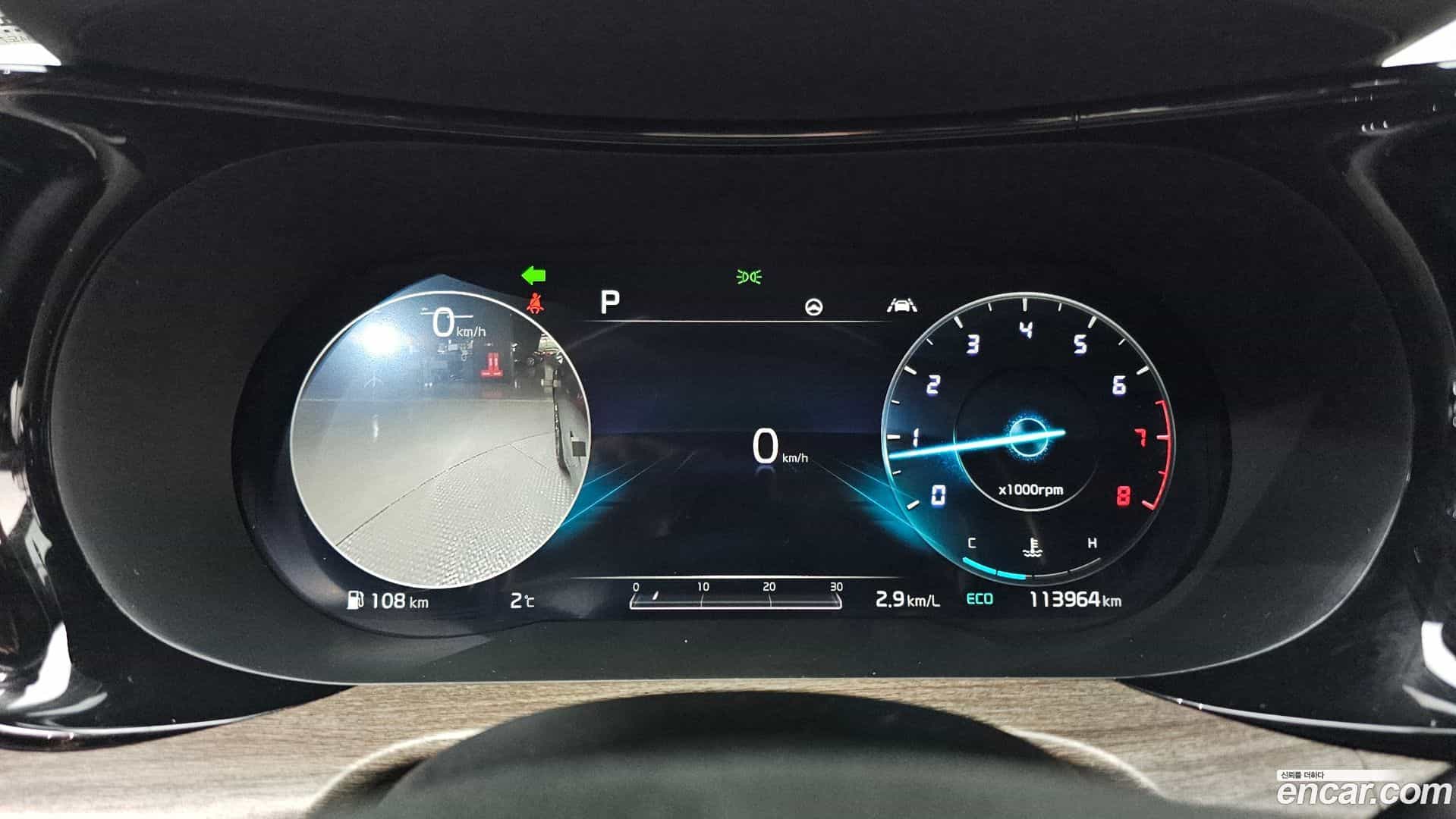 K5 Kia 2020.1-INNER-006