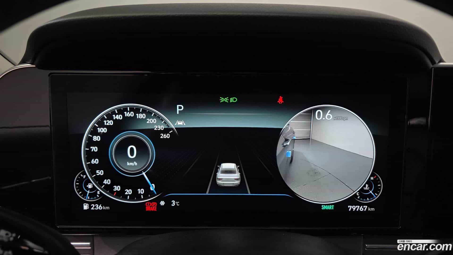 Grandeur Hyundai 2021.11-INNER-008