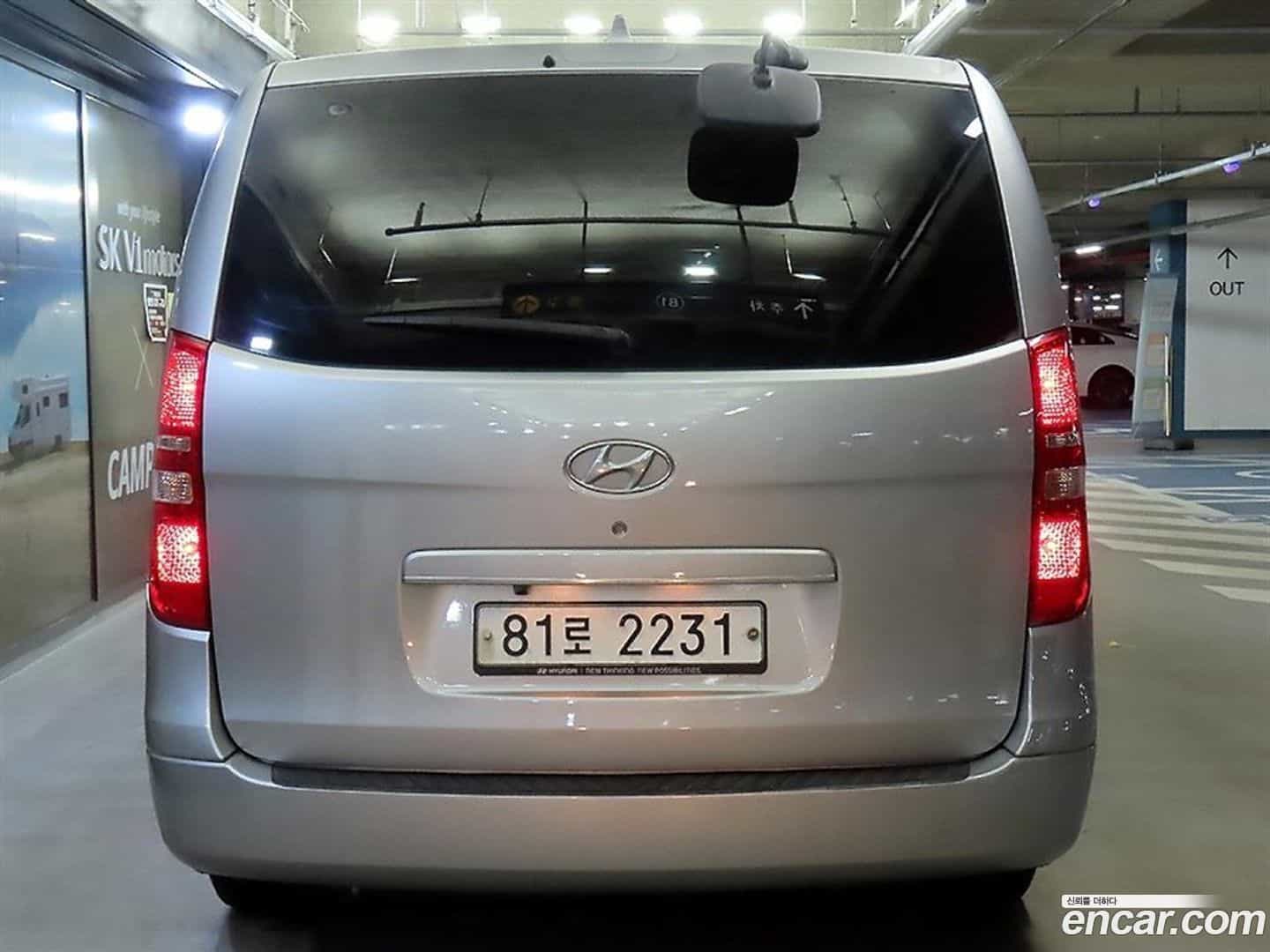 Starex Hyundai 2019.6-OUTER-005