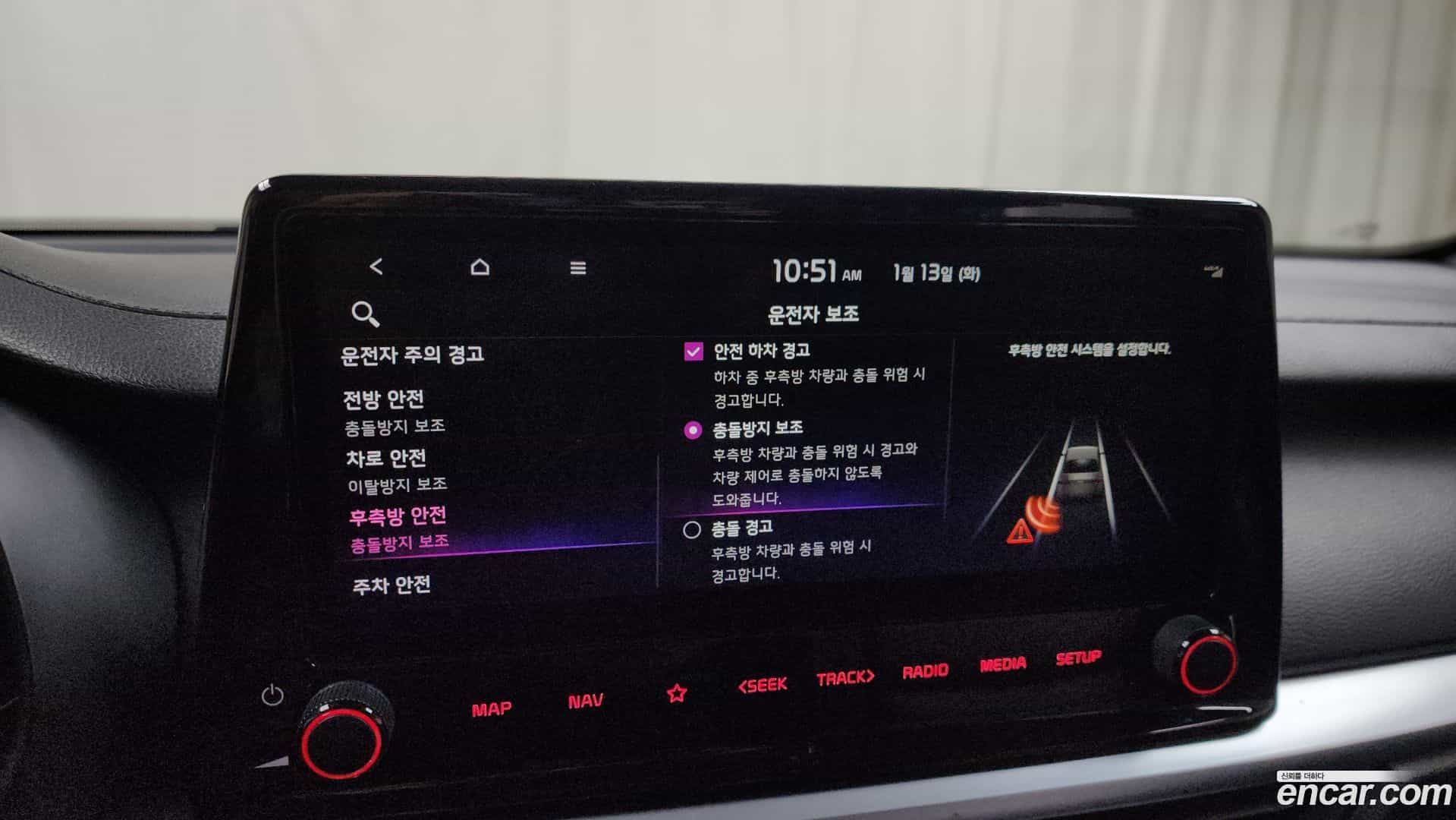 K3 Kia 2021.5-OPTION-020