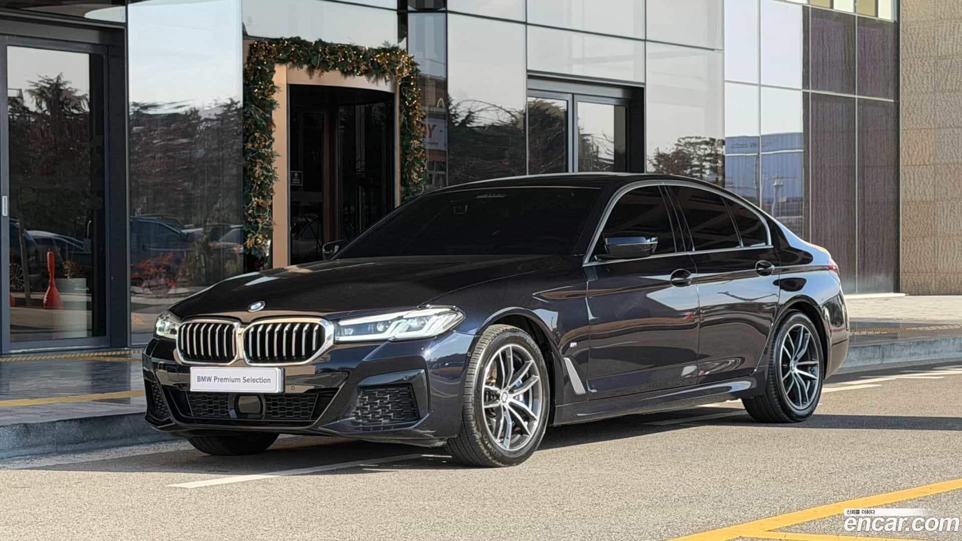 5-Series BMW 2020.9-OUTER-001