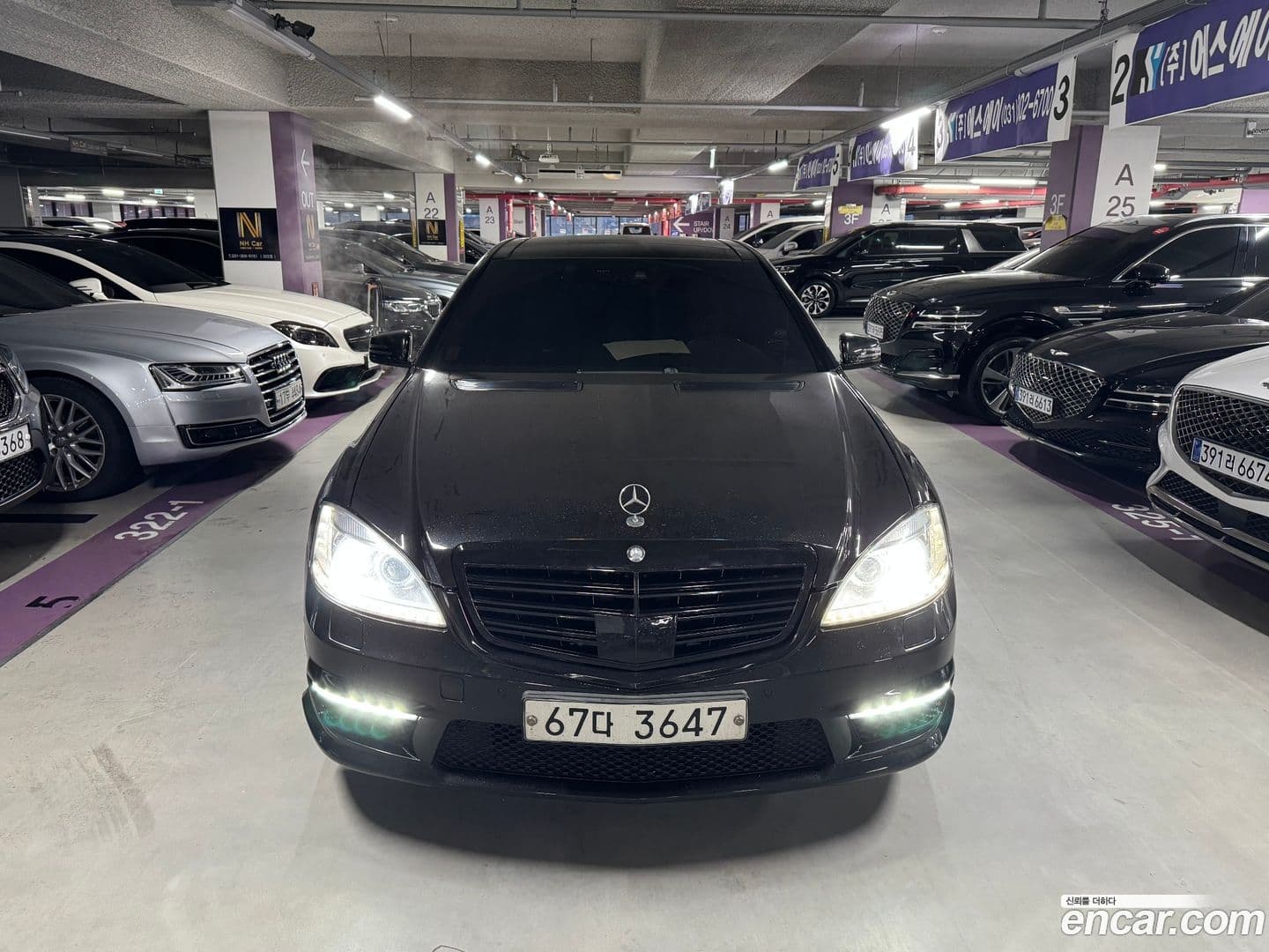 Main__Slider__Photo:S-Class Mercedes-Benz 2011.1-0