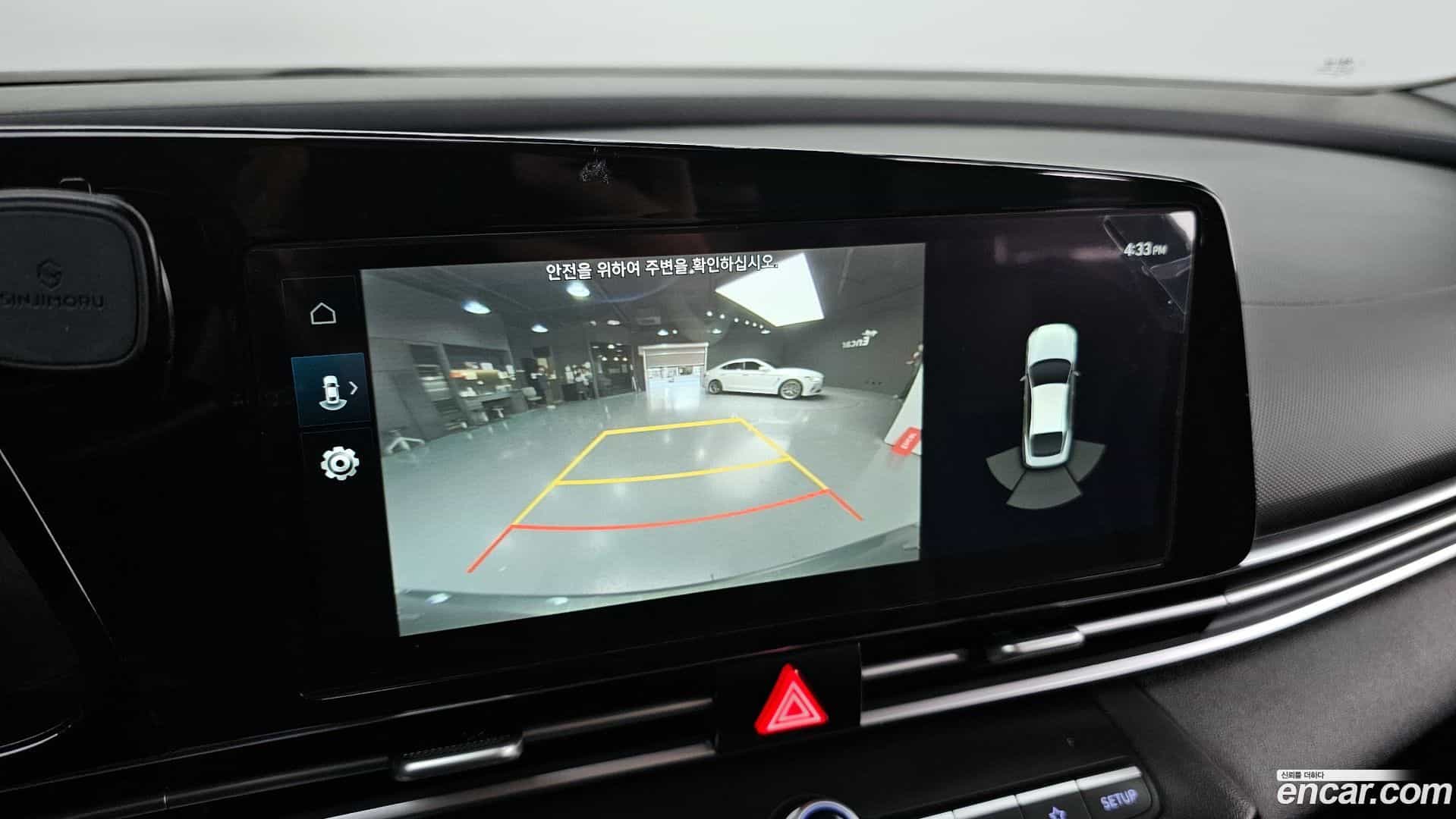 AVANTE Hyundai 2022.5-OPTION-021