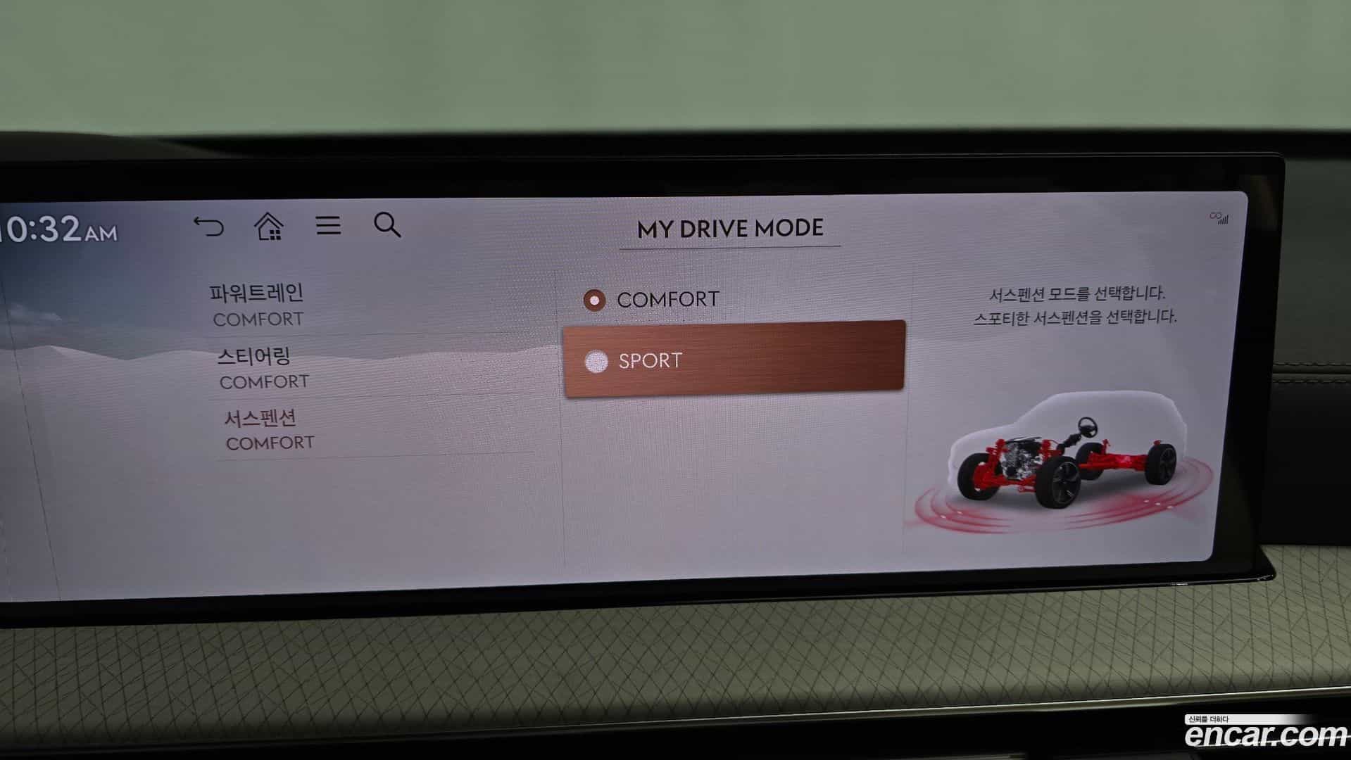 GV80 Genesis 2023.11-OPTION-021