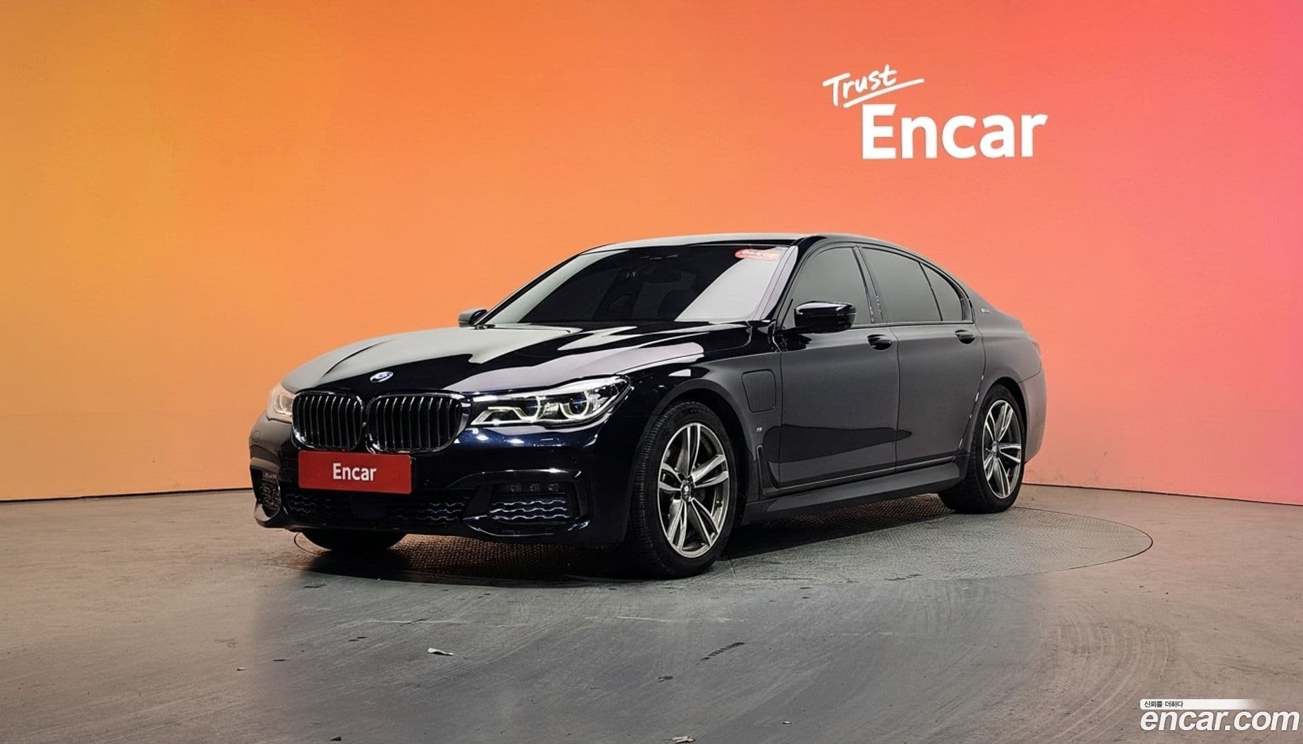 Main__Slider__Photo:7-Series BMW 2017.11-0