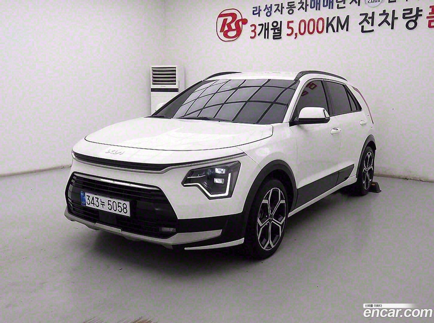 Main__Slider__Photo:Niro Kia 2022.4-0