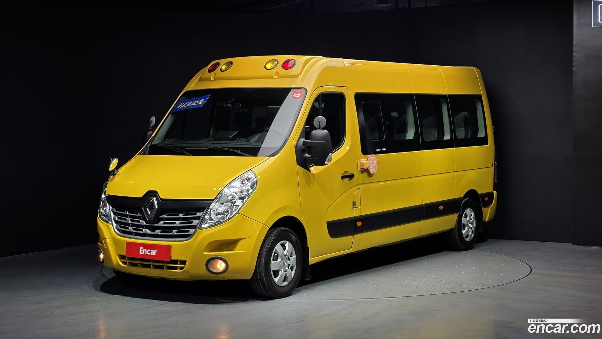 Main__Slider__Photo:Master Renault Korea 2019.11-0