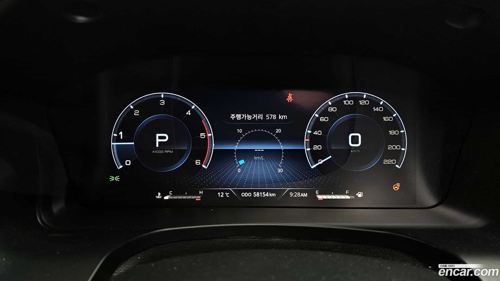 Rexton KG Mobility 2022.7-INNER-008