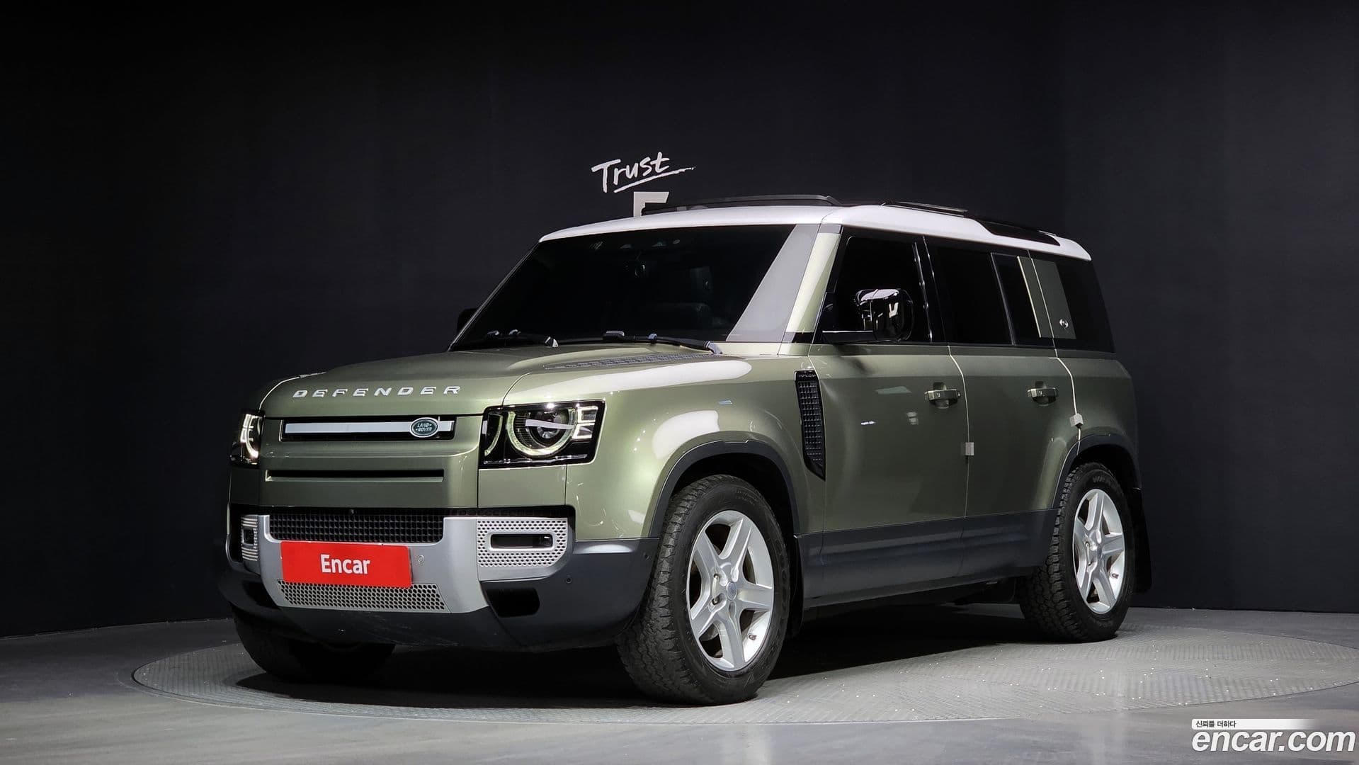 Main__Slider__Photo:Defender Land Rover 2020.11-0