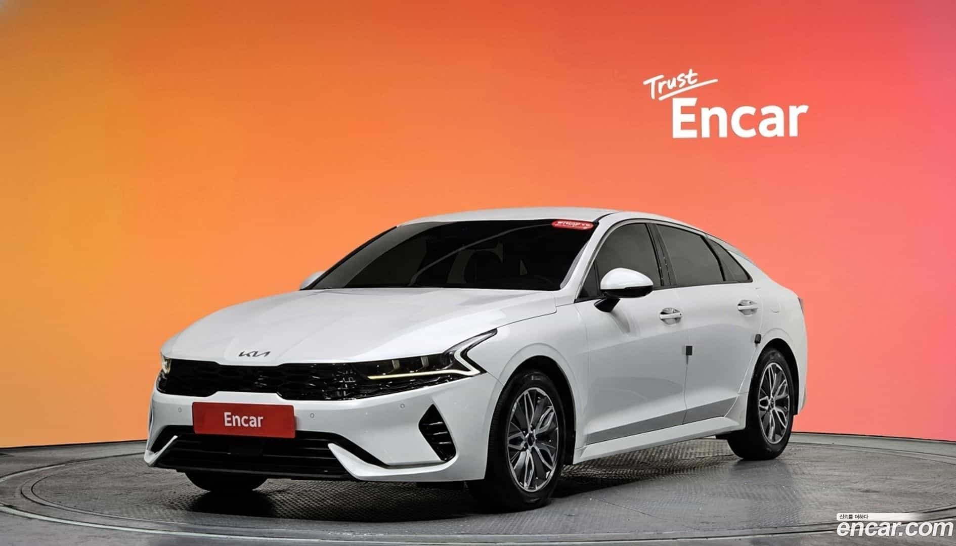 K5 Kia 2023.9-DIAG2-001