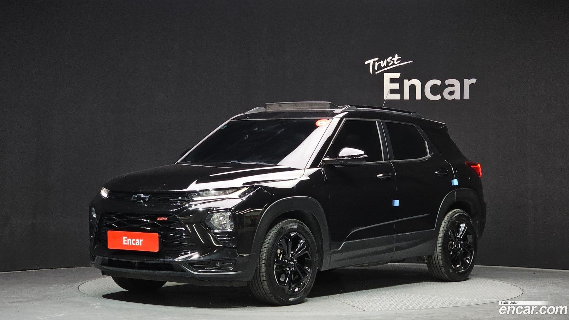Main__Slider__Photo:Trailblazer Chevrolet 2020.11-0