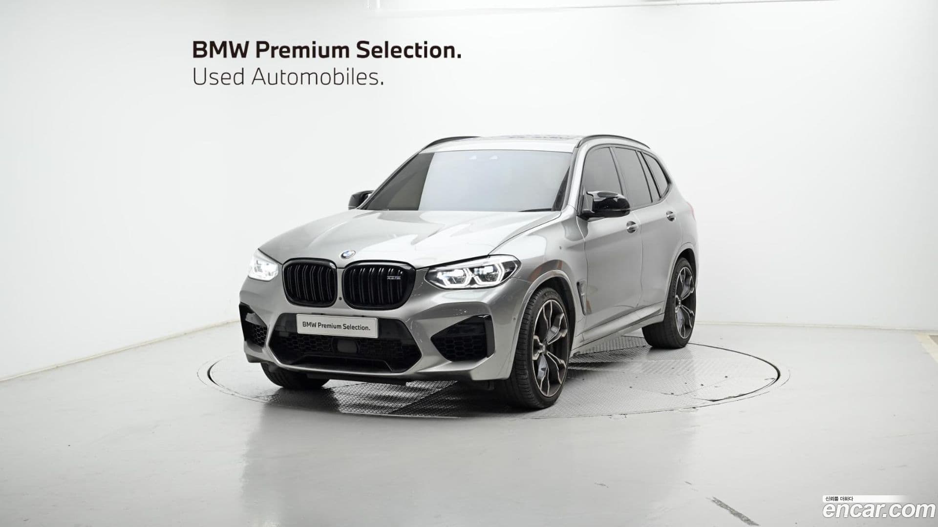 Main__Slider__Photo:X3M BMW 2020.11-0