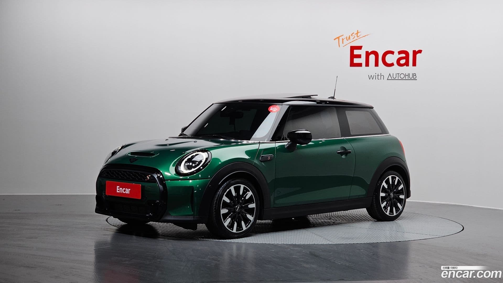 Main__Slider__Photo:Cooper Mini 2023.1-0