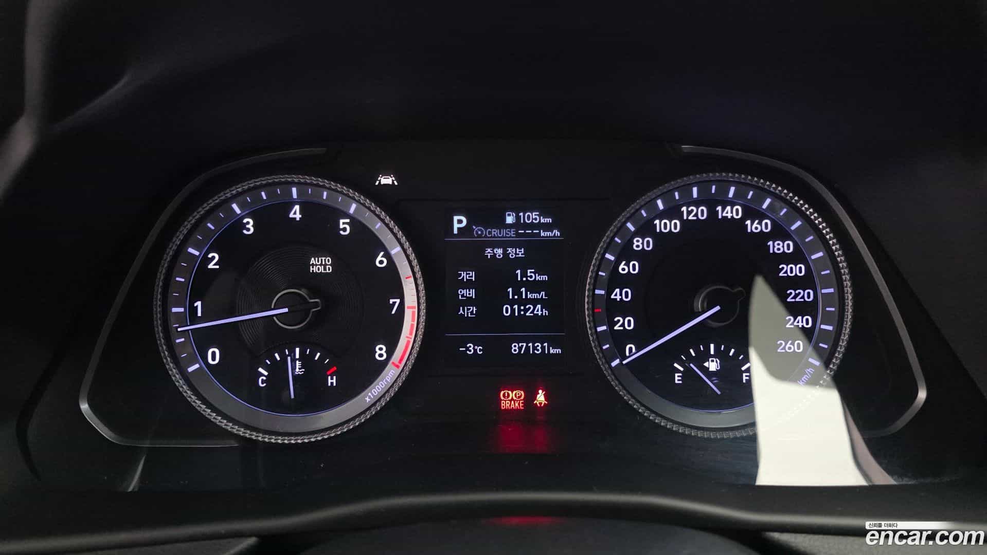 Sonata Hyundai 2019.4-INNER-008